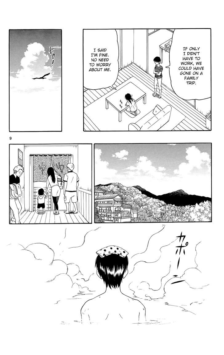 Yugami-Kun Ni Wa Tomodachi Ga Inai Chapter 12 #10