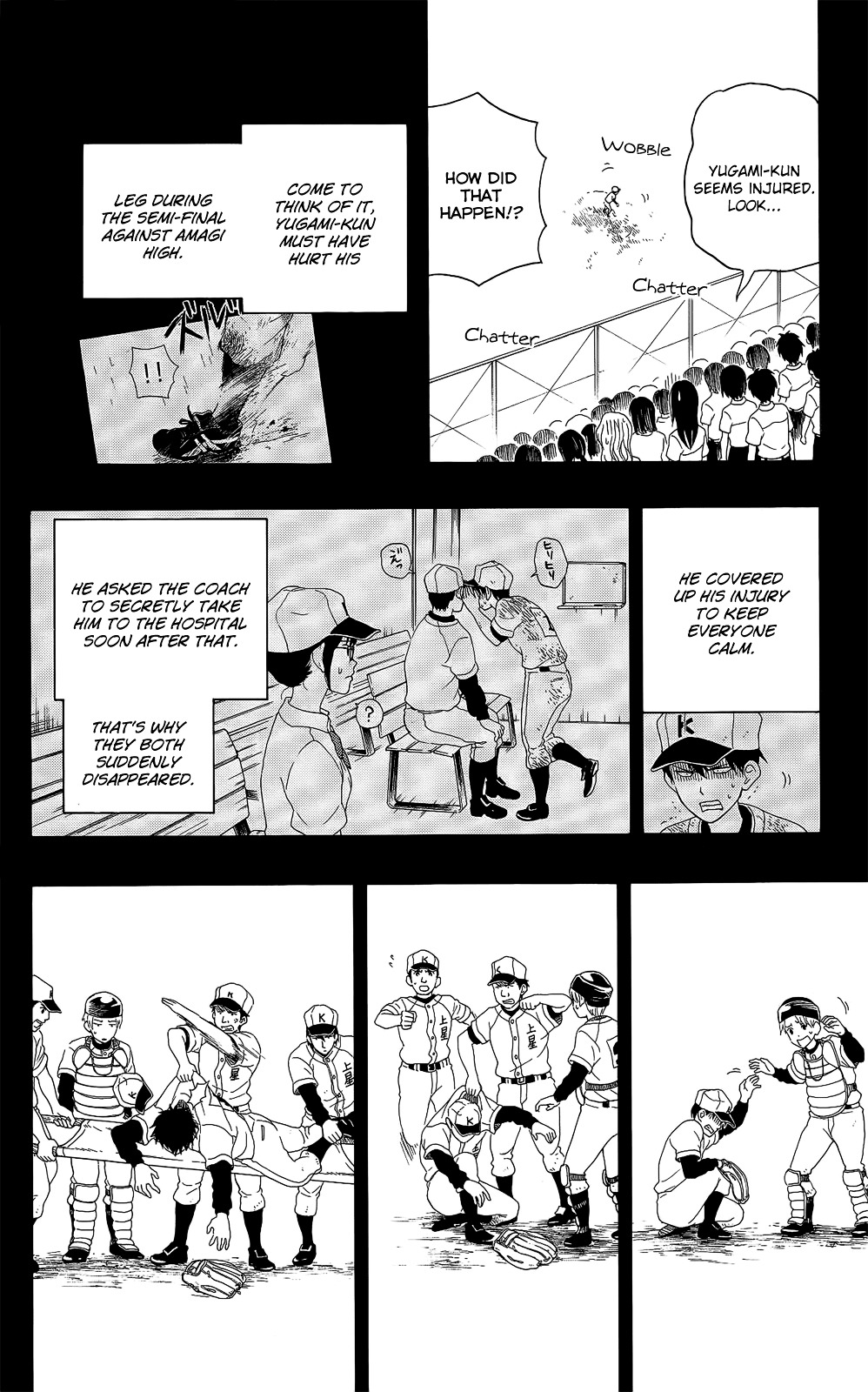 Yugami-Kun Ni Wa Tomodachi Ga Inai Chapter 11 #12