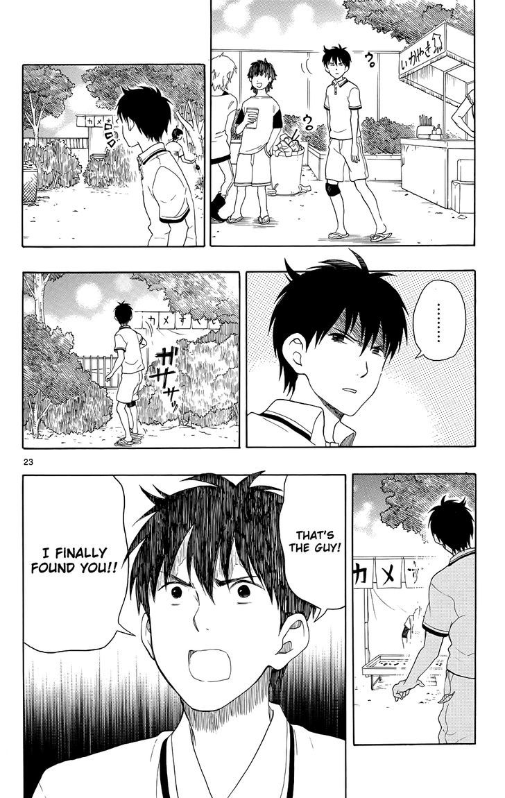 Yugami-Kun Ni Wa Tomodachi Ga Inai Chapter 12 #24