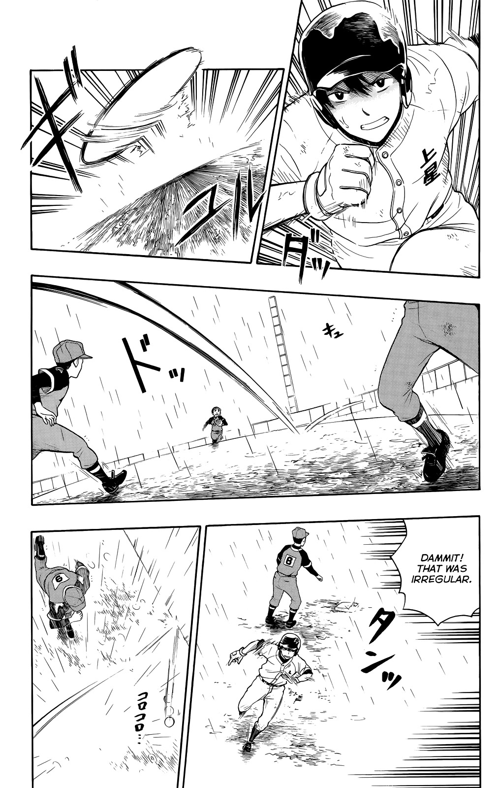 Yugami-Kun Ni Wa Tomodachi Ga Inai Chapter 10 #10