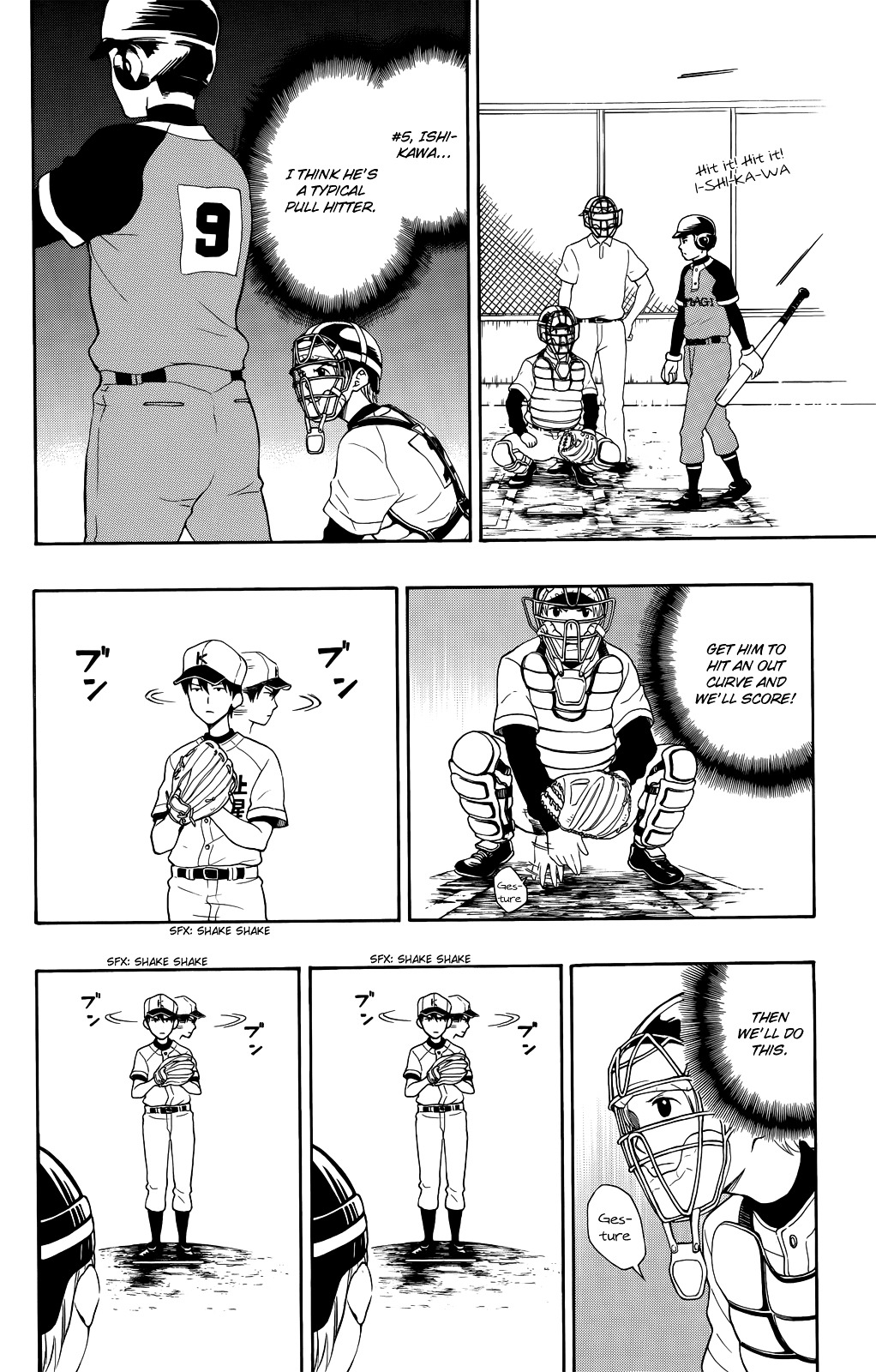 Yugami-Kun Ni Wa Tomodachi Ga Inai Chapter 9 #5