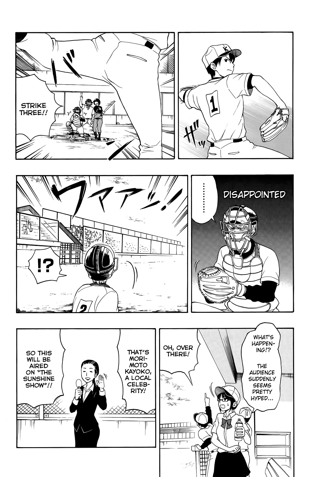 Yugami-Kun Ni Wa Tomodachi Ga Inai Chapter 9 #10