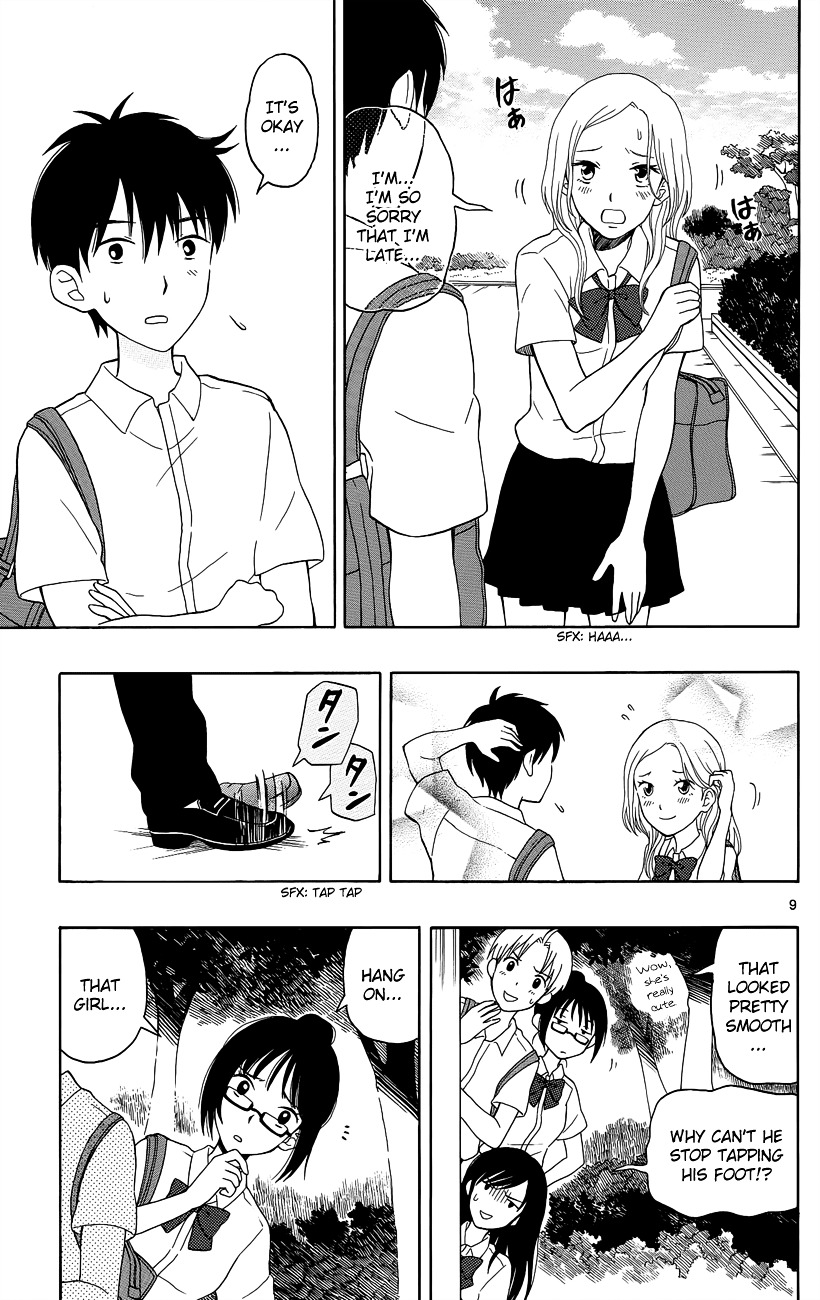 Yugami-Kun Ni Wa Tomodachi Ga Inai Chapter 7 #10