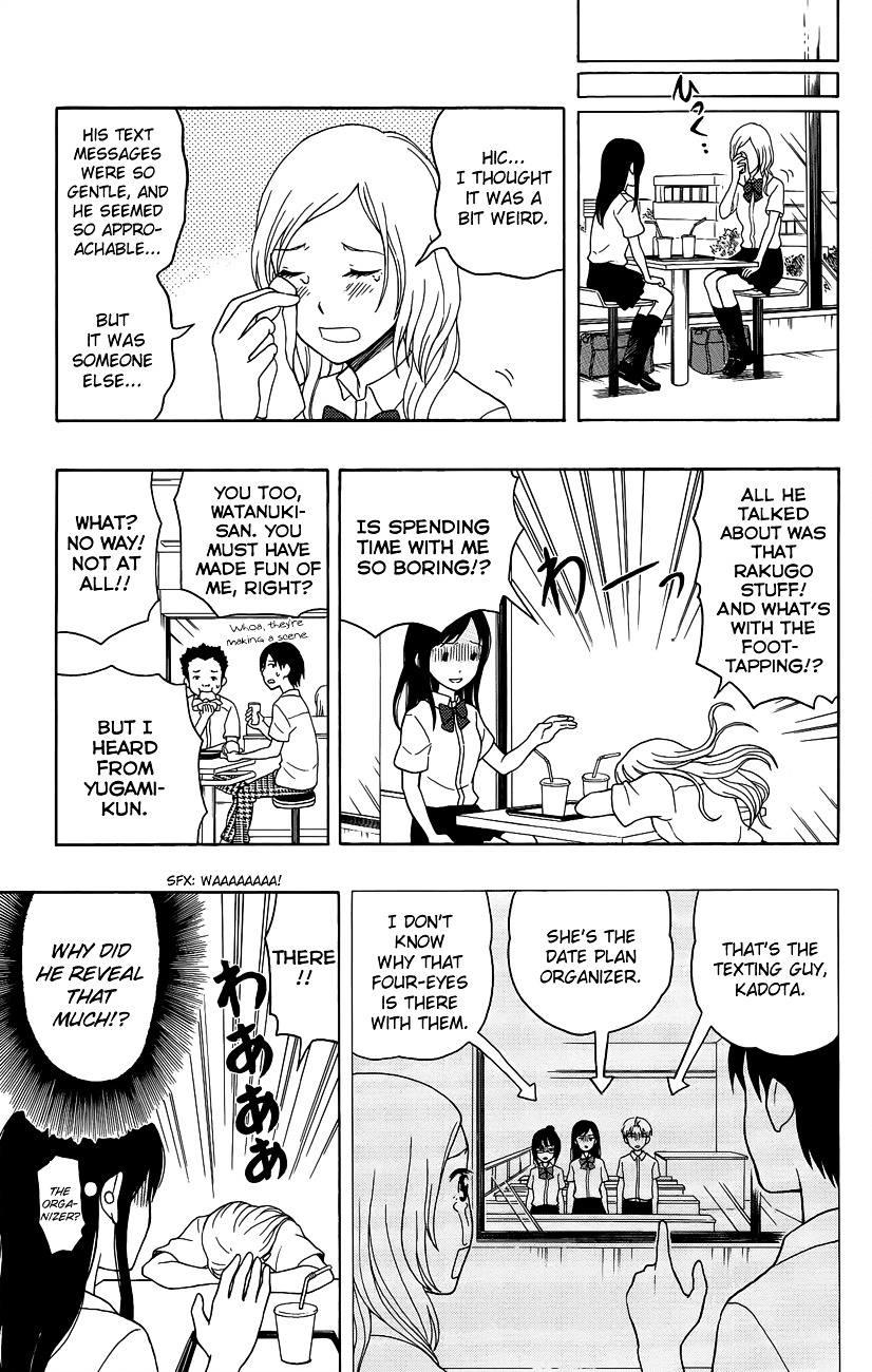 Yugami-Kun Ni Wa Tomodachi Ga Inai Chapter 7 #30