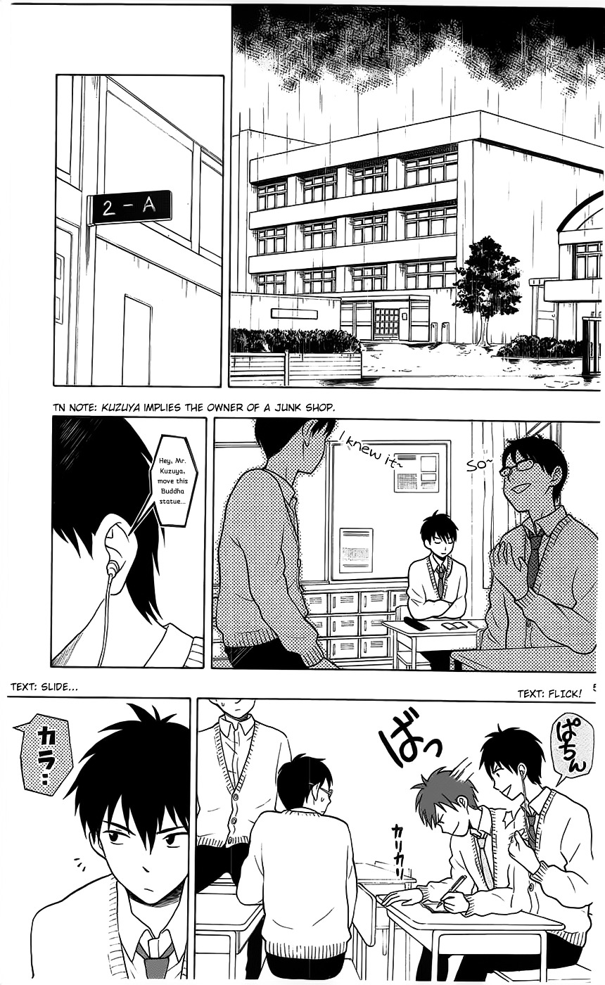 Yugami-Kun Ni Wa Tomodachi Ga Inai Chapter 3 #6