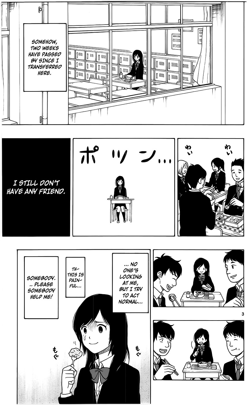 Yugami-Kun Ni Wa Tomodachi Ga Inai Chapter 2.2 #4