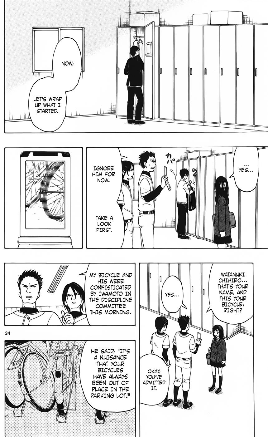 Yugami-Kun Ni Wa Tomodachi Ga Inai Chapter 1.2 #37