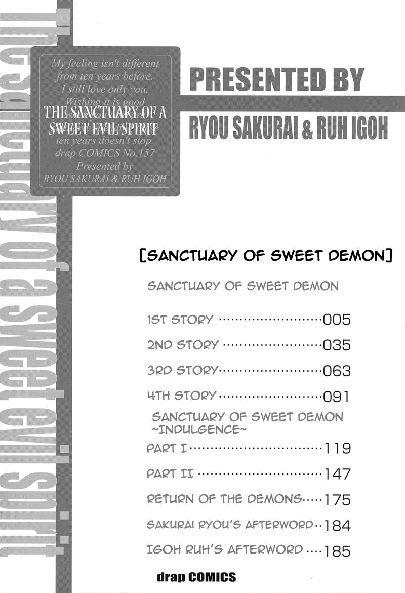 Koakuma No Sanctuary Chapter 5 #5