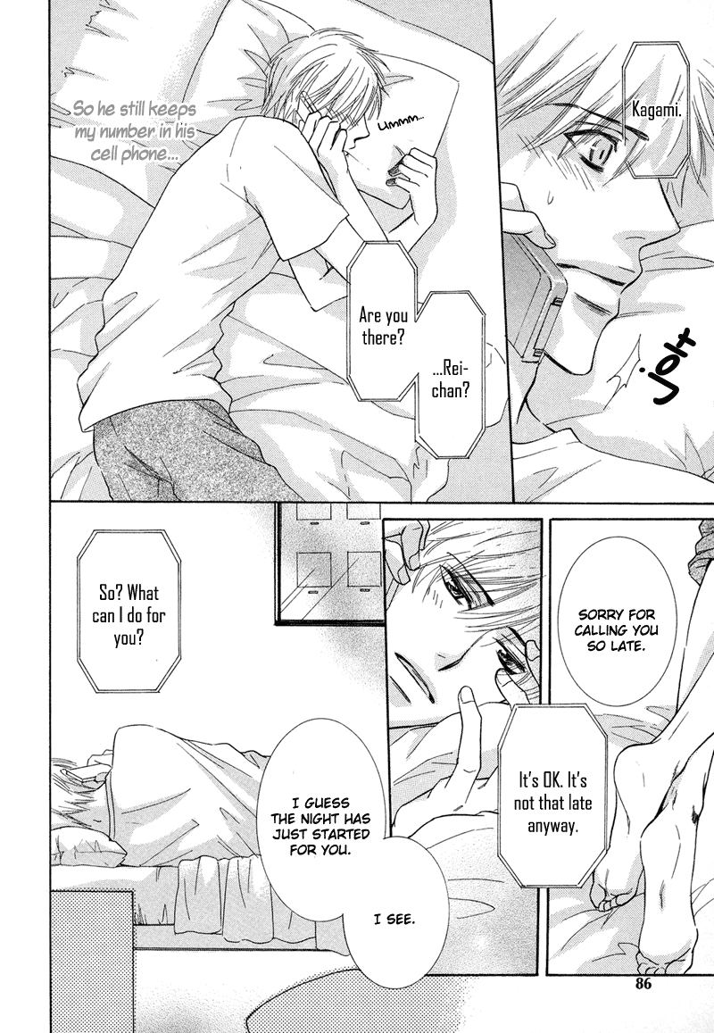 Koakuma No Sanctuary Chapter 3 #30