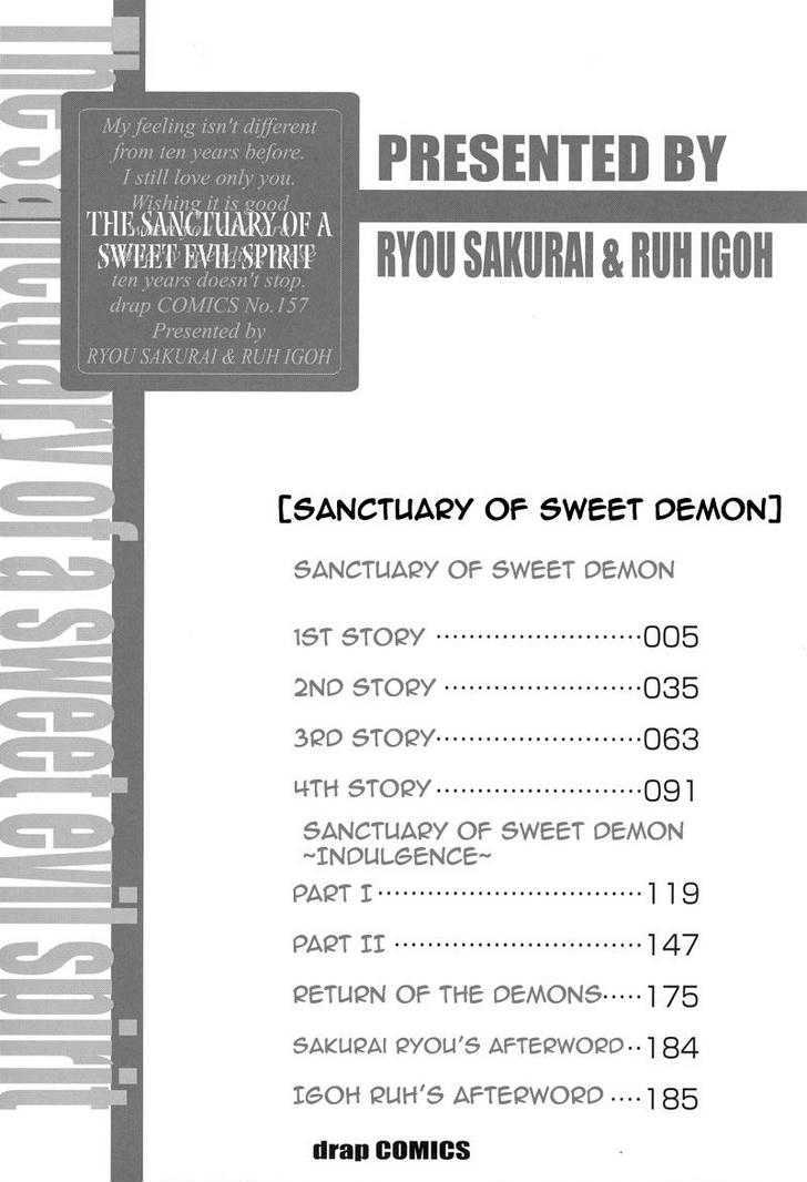 Koakuma No Sanctuary Chapter 1.5 #5