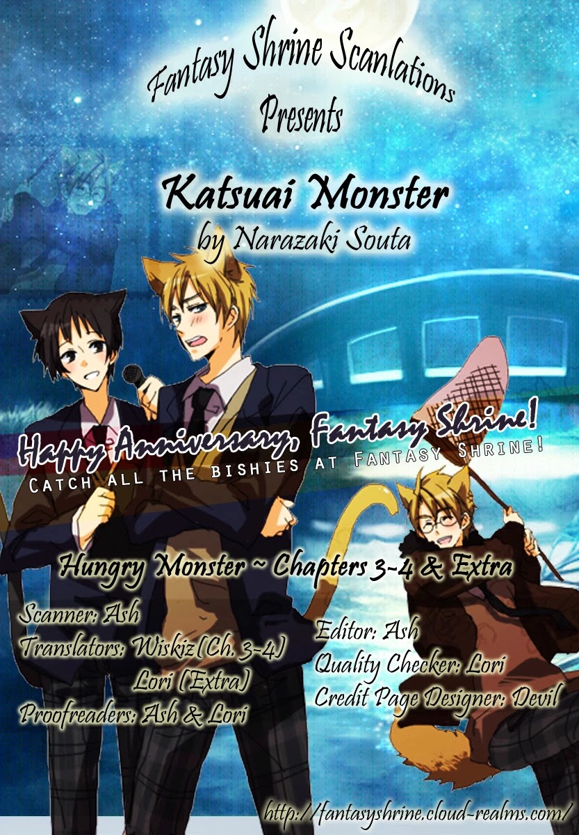 Katsuai Monster Chapter 7 #2