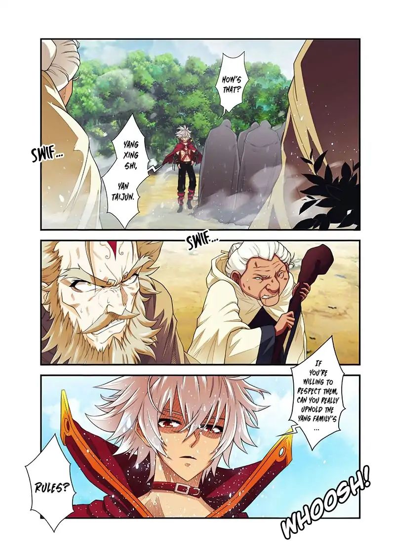 Sheng Wang Chapter 20 #16