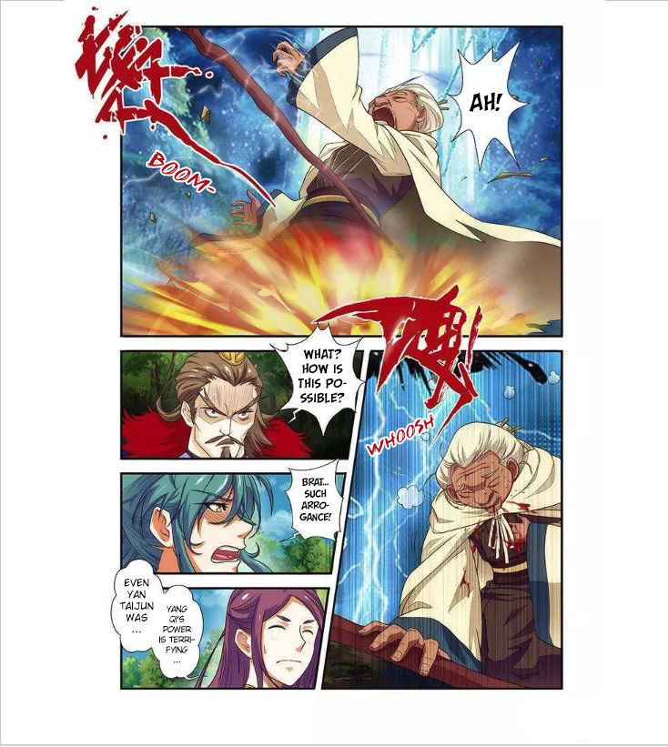 Sheng Wang Chapter 17 #19