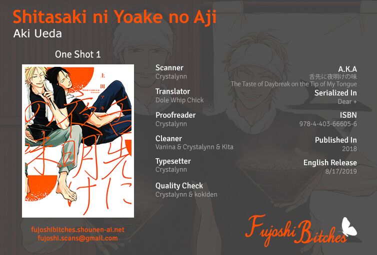 Shitasaki Ni Yoake No Aji Chapter 7 #1
