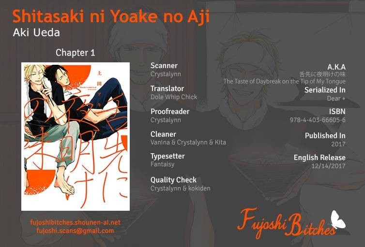 Shitasaki Ni Yoake No Aji Chapter 1 #1