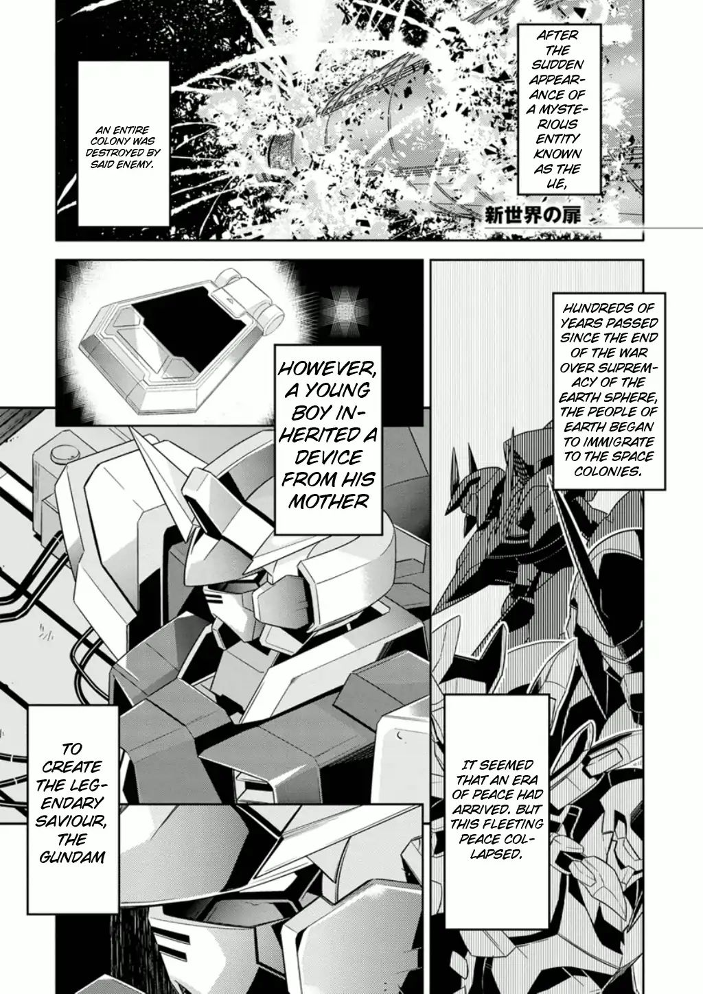 Mobile Suit Gundam Age - Final Evolution Chapter 1 #2