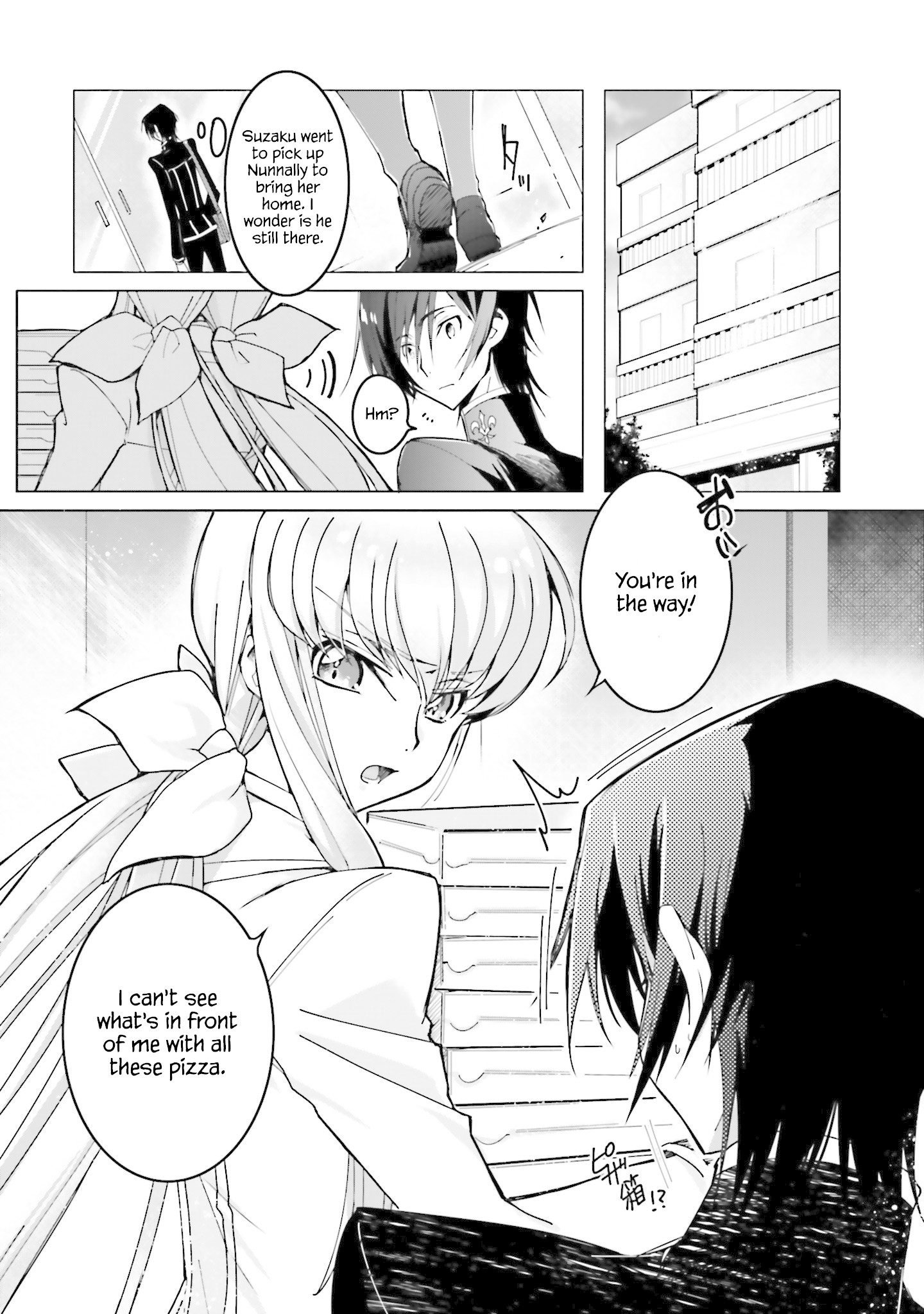 Code Geass : Lelouch The Private Home Tutor Chapter 1 #12