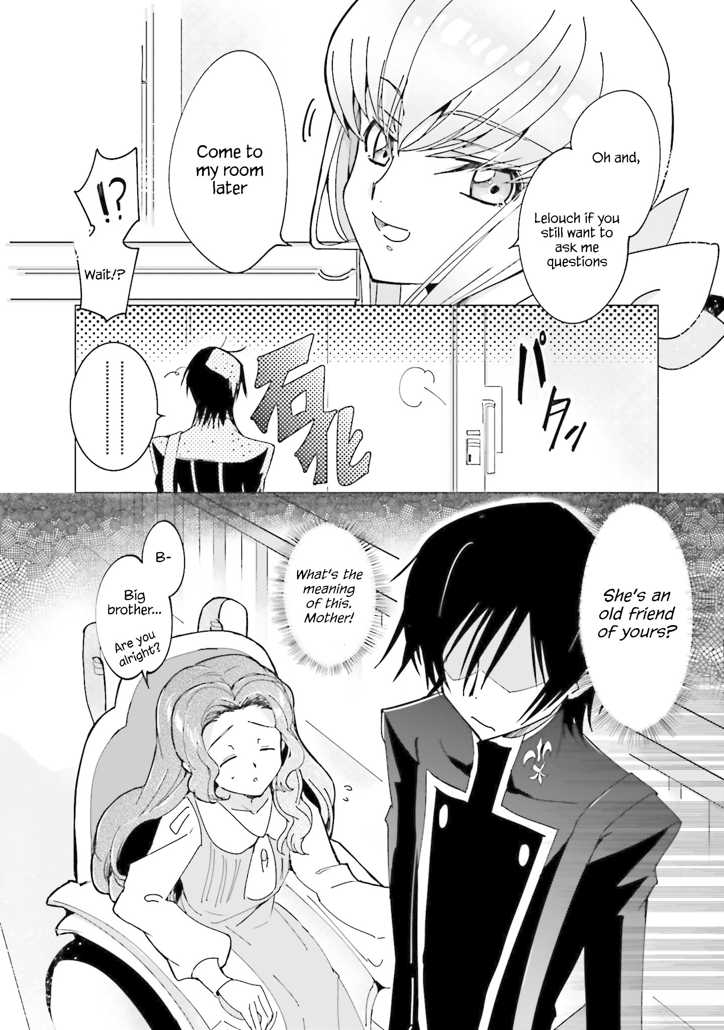 Code Geass : Lelouch The Private Home Tutor Chapter 1 #16
