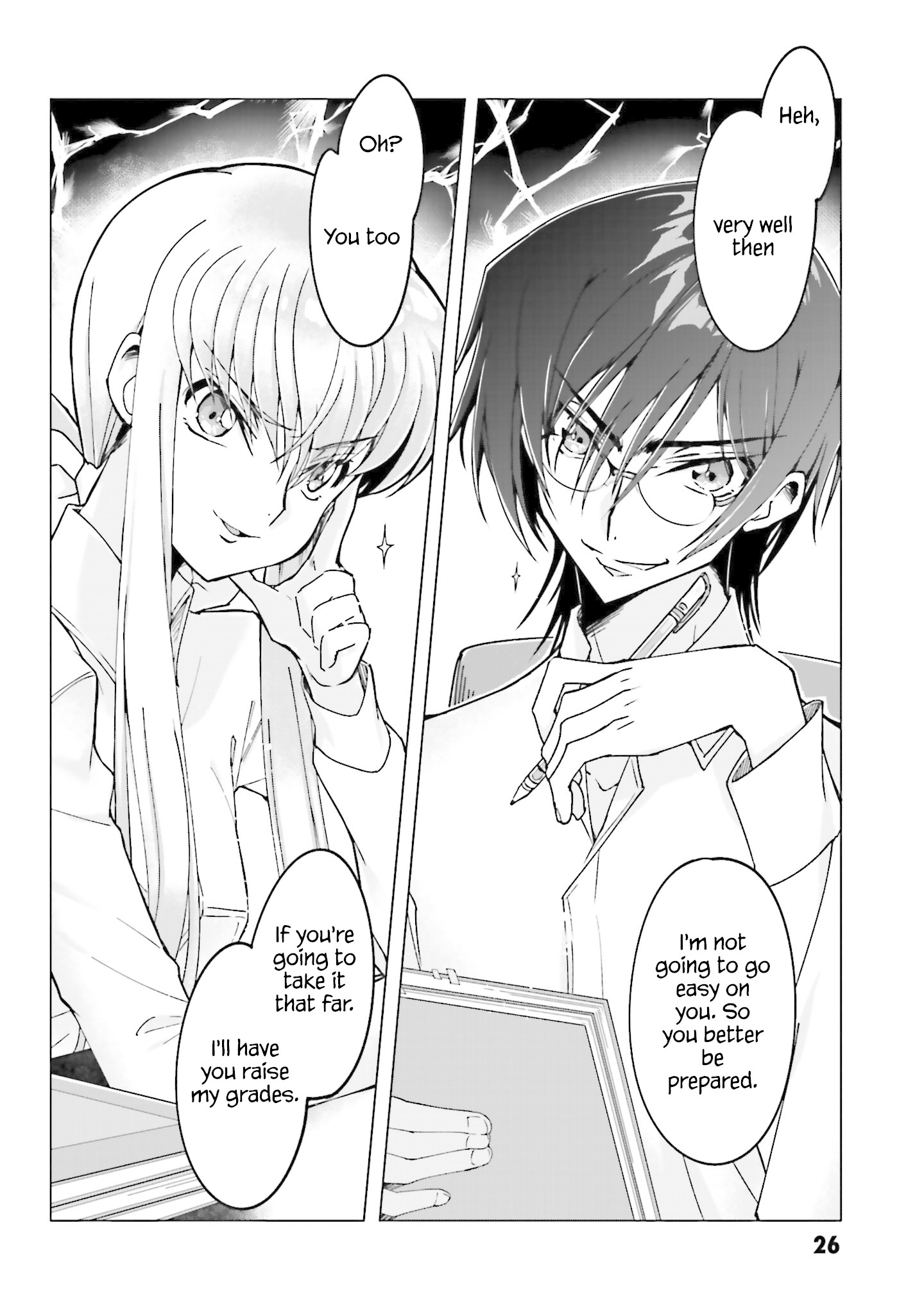 Code Geass : Lelouch The Private Home Tutor Chapter 1 #26