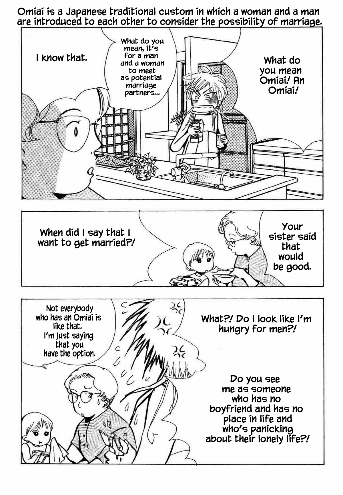 Seigi No Mikata Chapter 31 #4