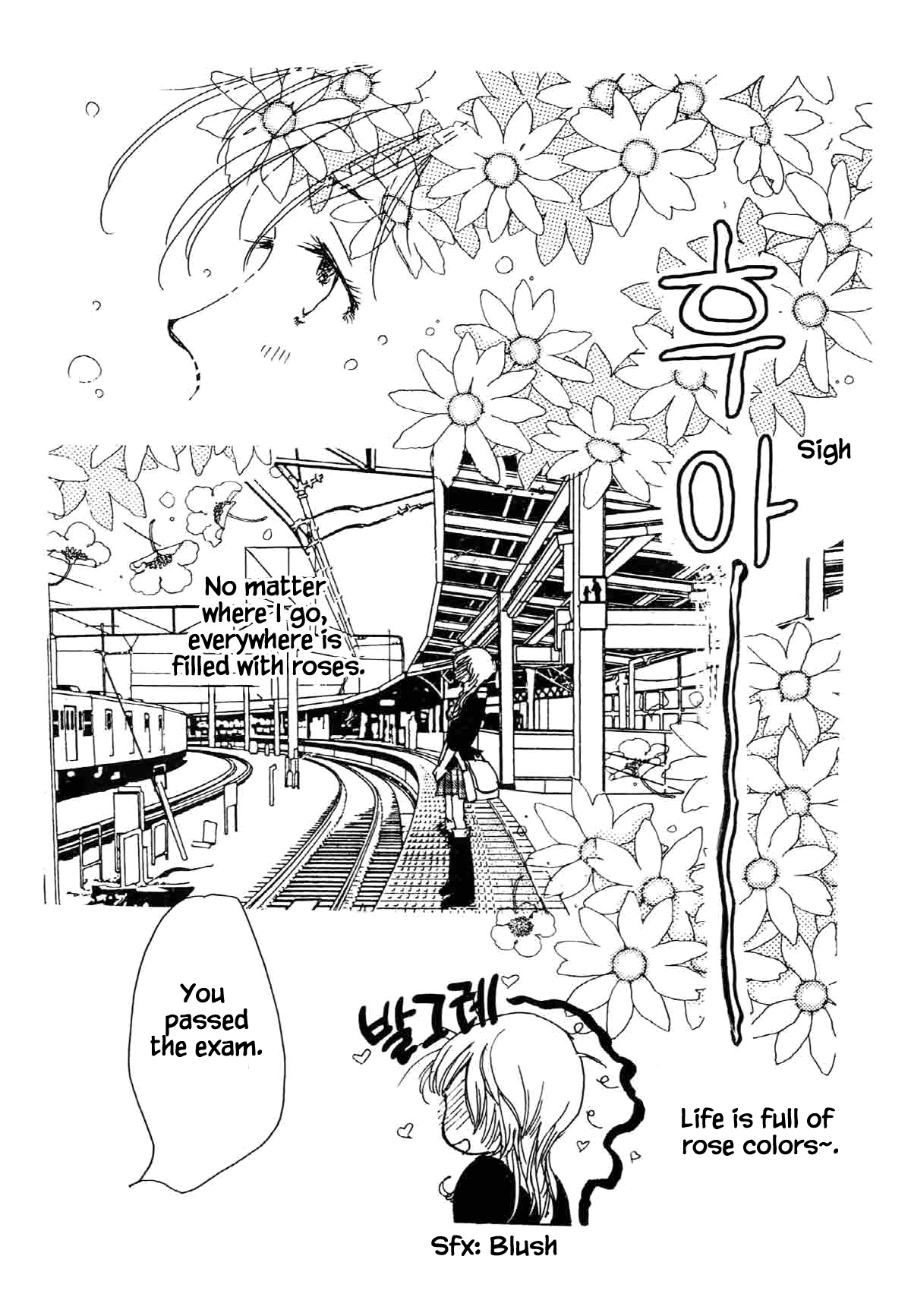 Seigi No Mikata Chapter 31 #22