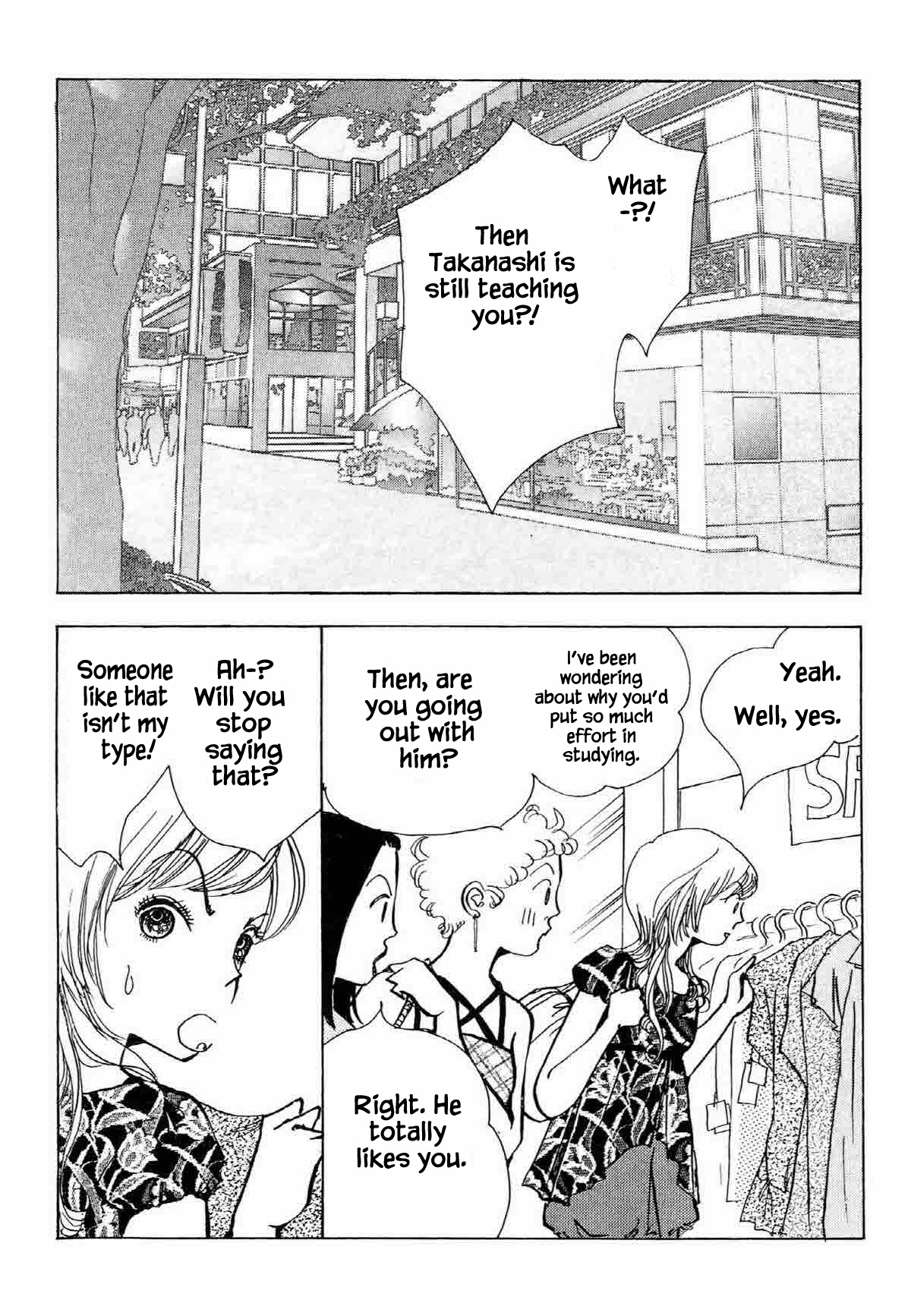 Seigi No Mikata Chapter 29 #13
