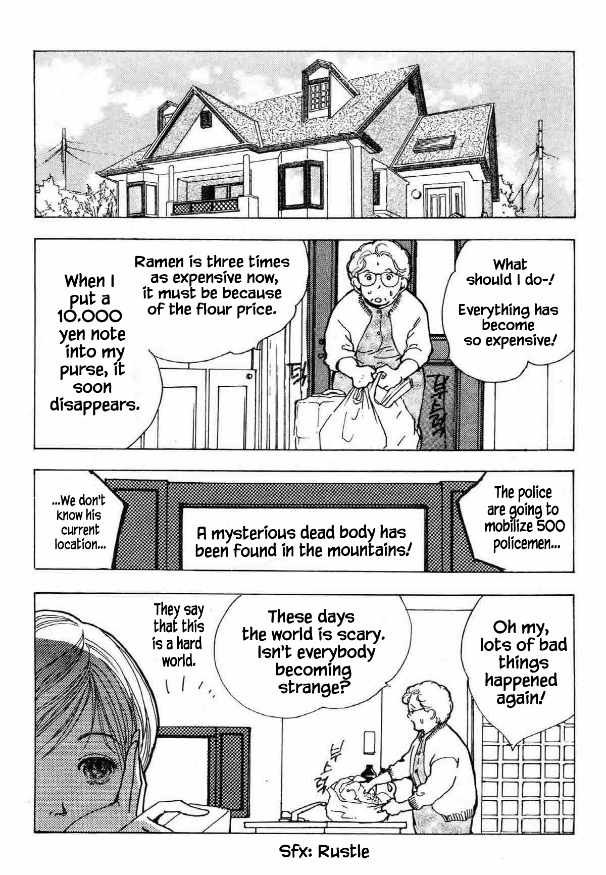 Seigi No Mikata Chapter 27 #4