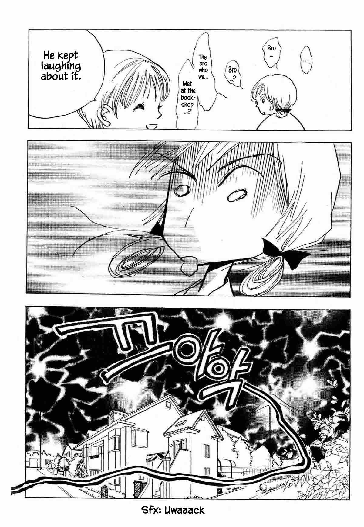Seigi No Mikata Chapter 27 #29