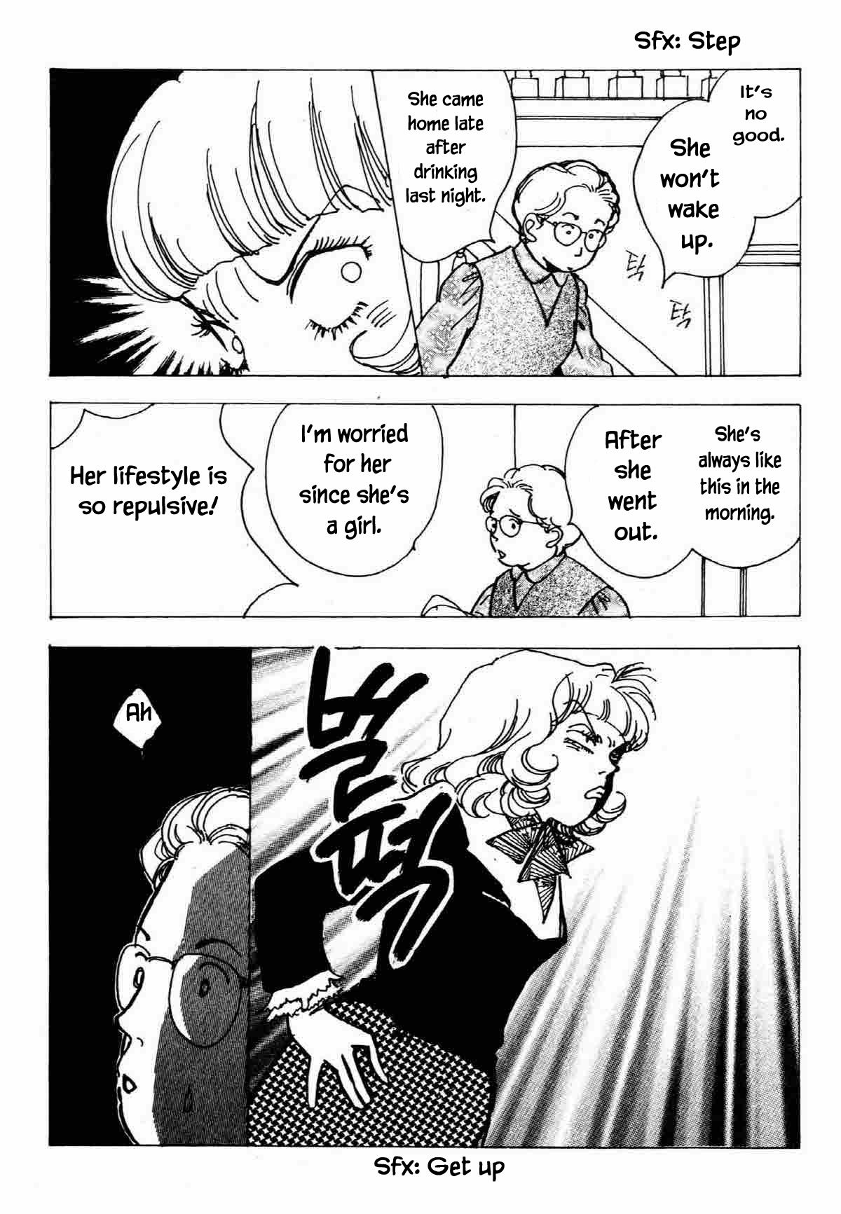 Seigi No Mikata Chapter 25 #8