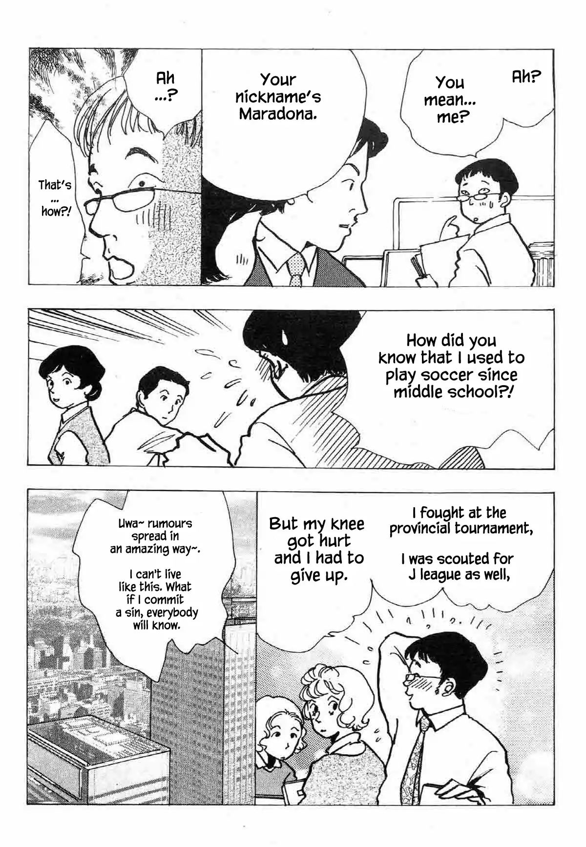 Seigi No Mikata Chapter 24 #22