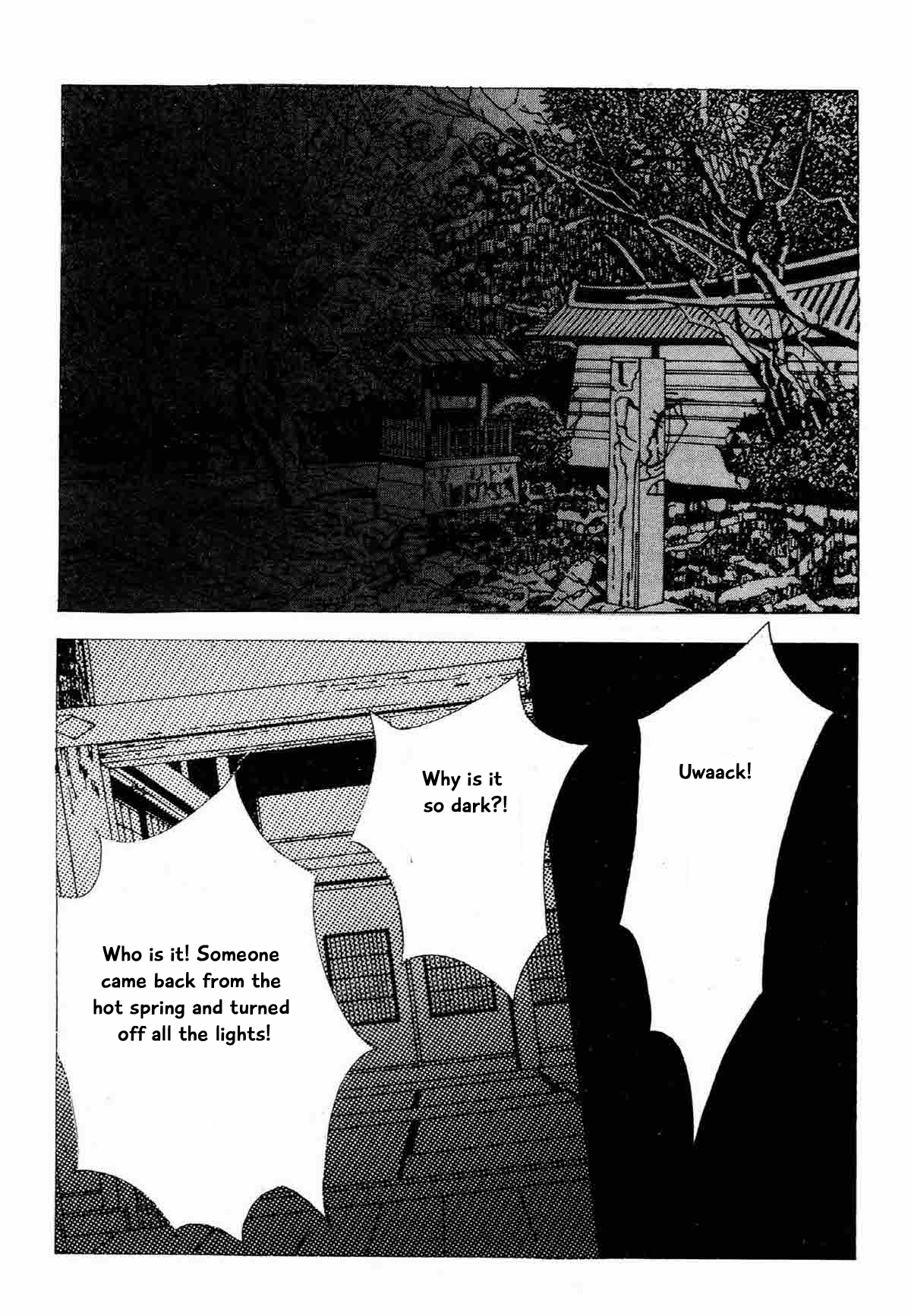 Seigi No Mikata Chapter 23 #5