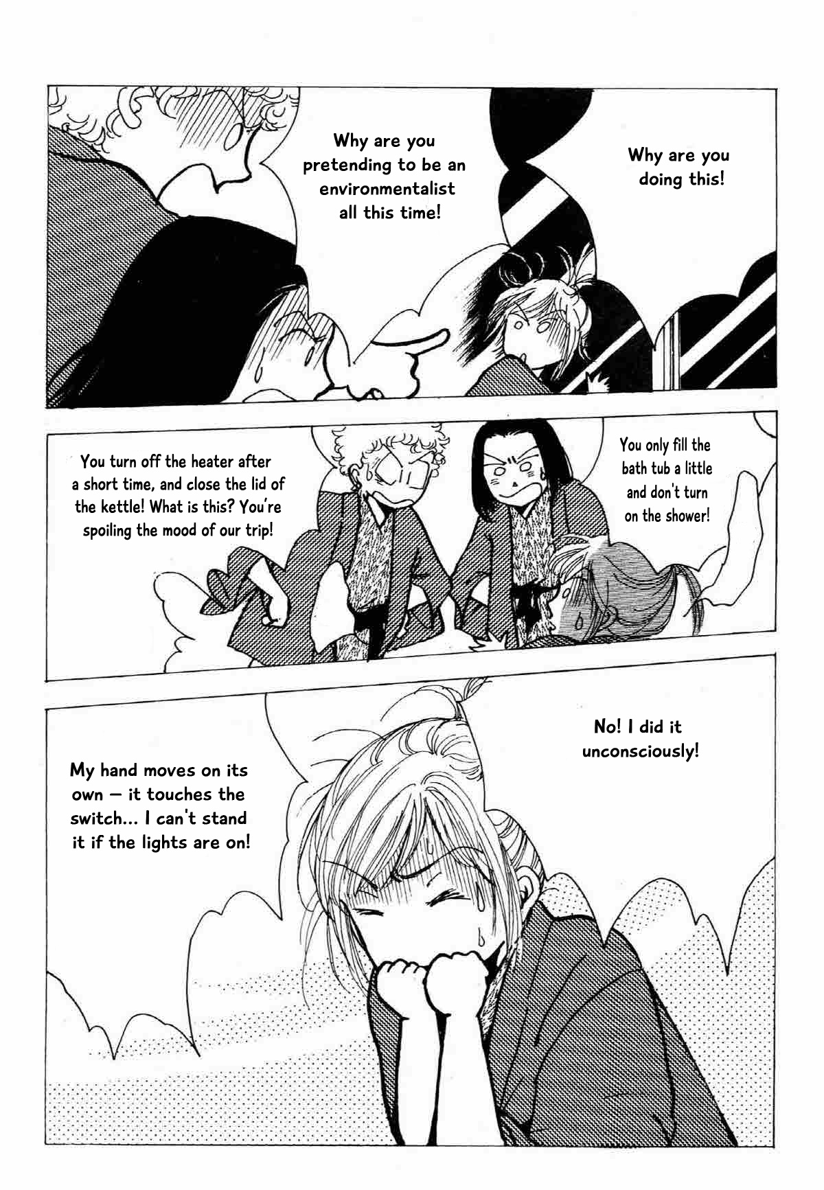 Seigi No Mikata Chapter 23 #9