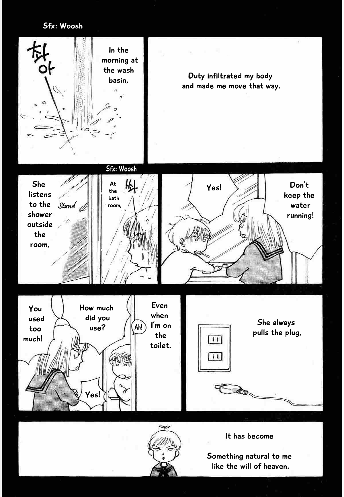 Seigi No Mikata Chapter 23 #10