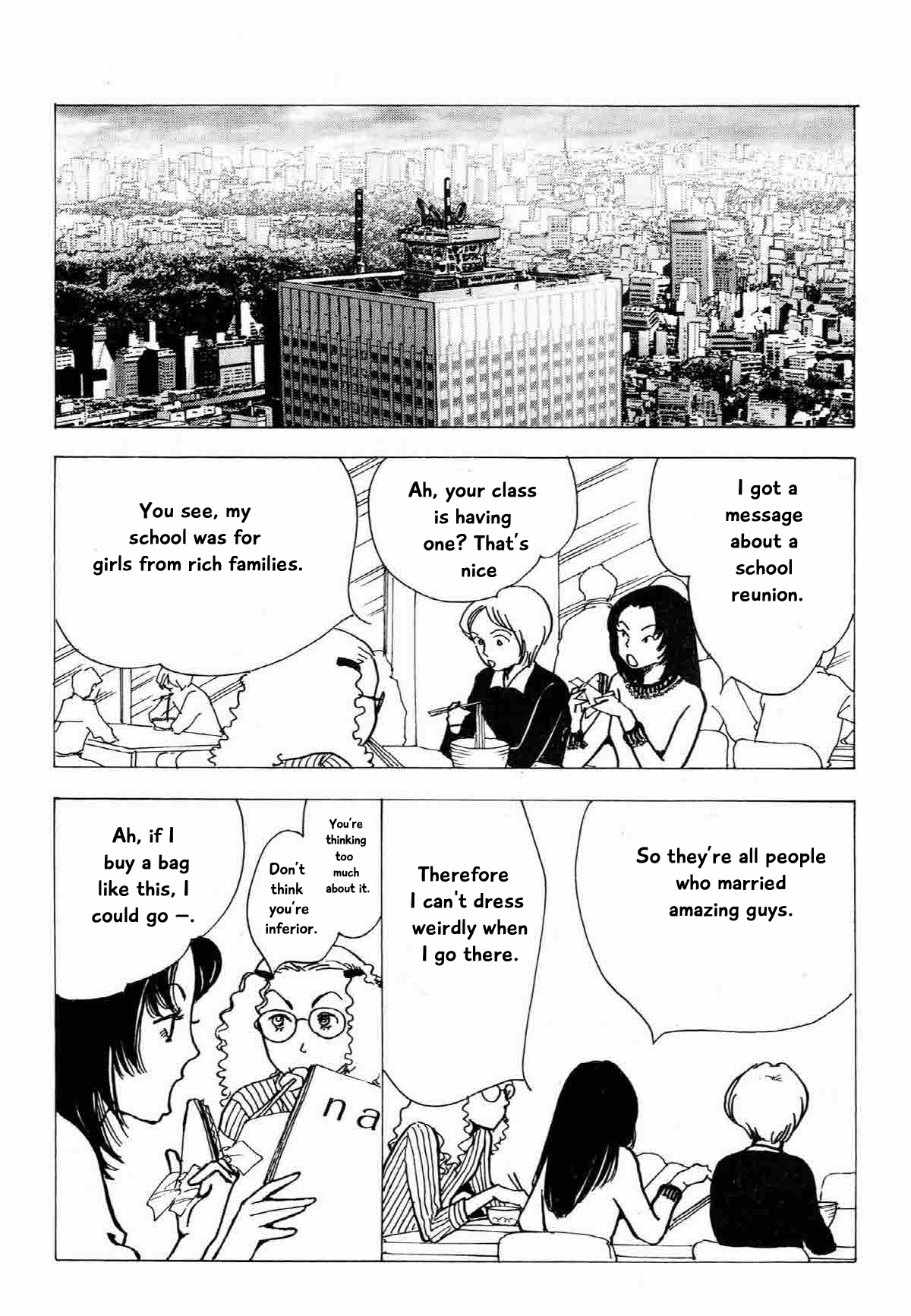 Seigi No Mikata Chapter 23 #26