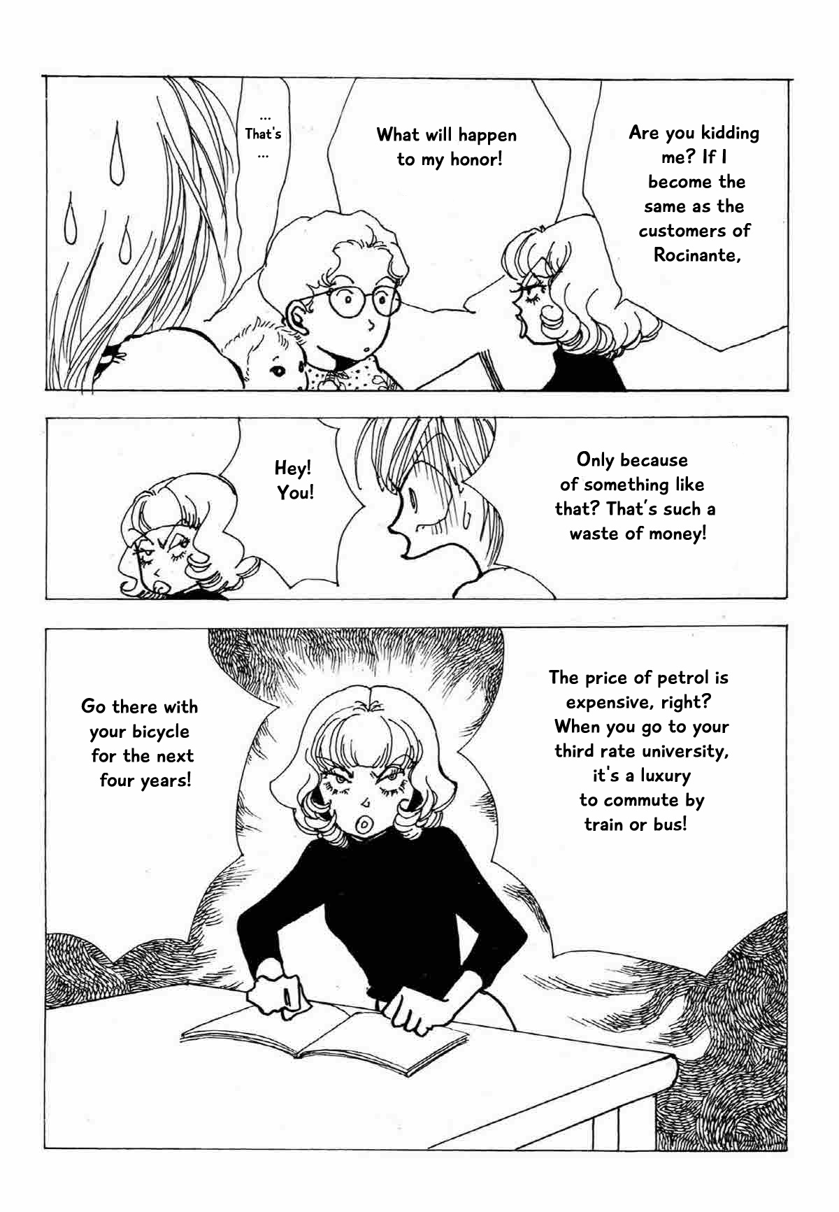 Seigi No Mikata Chapter 23 #34