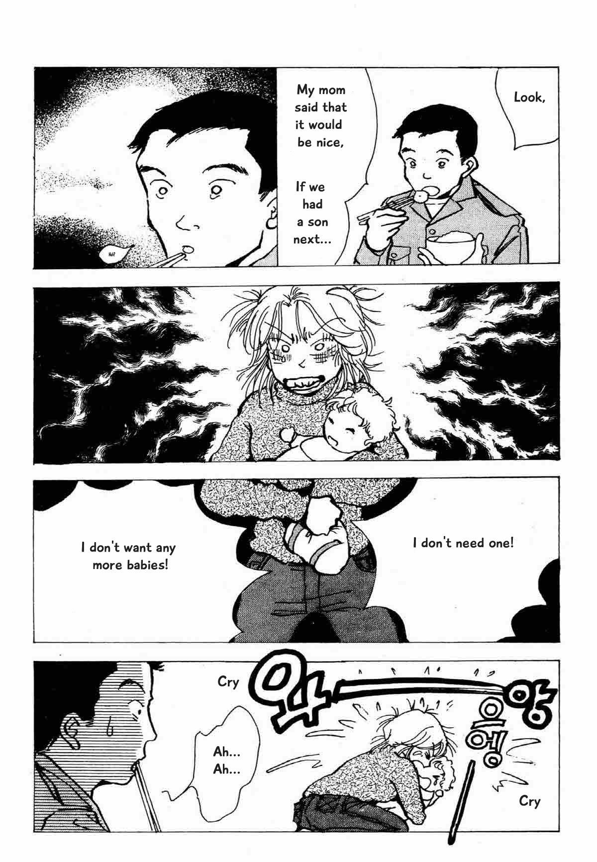 Seigi No Mikata Chapter 22 #12