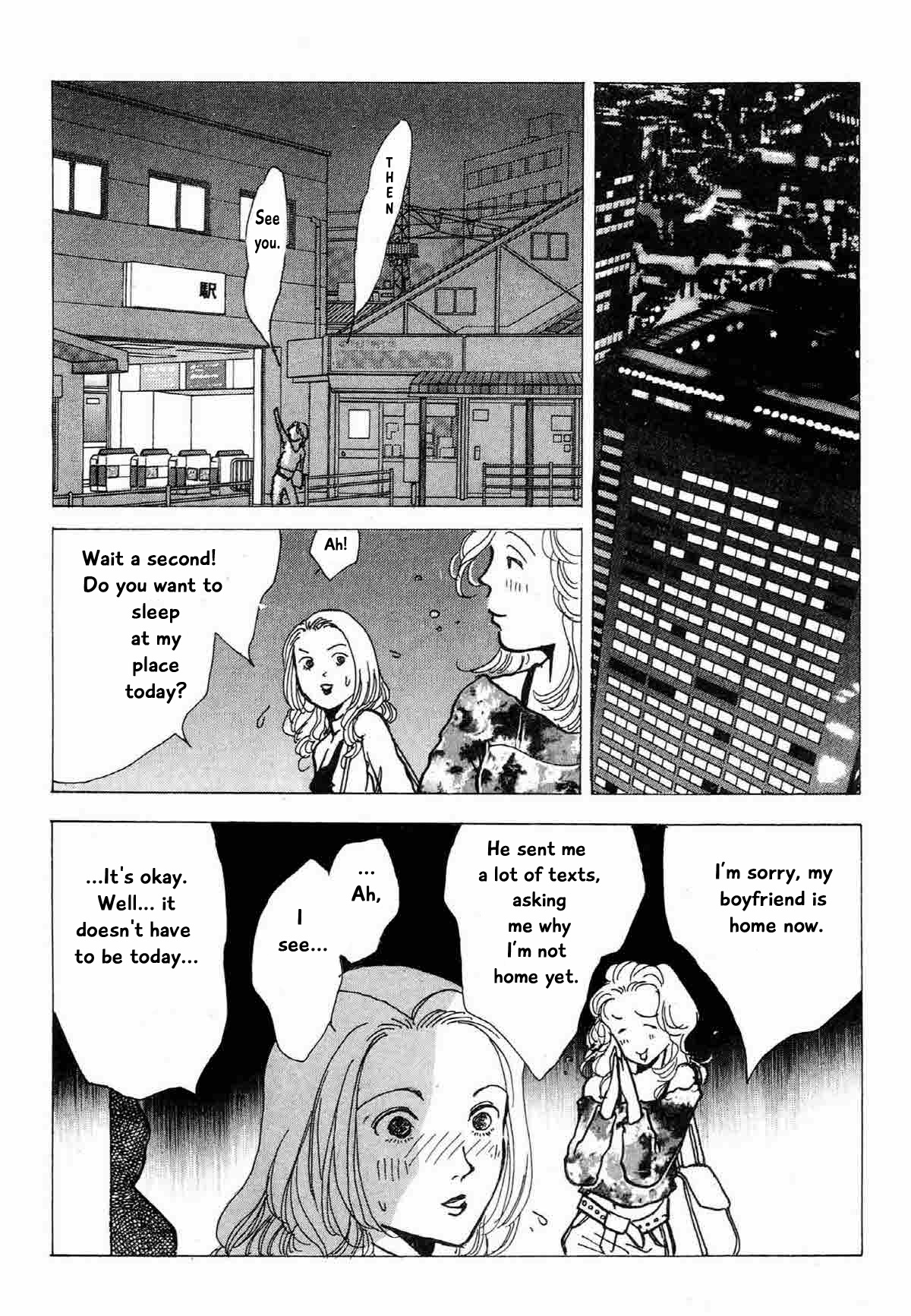 Seigi No Mikata Chapter 21 #20