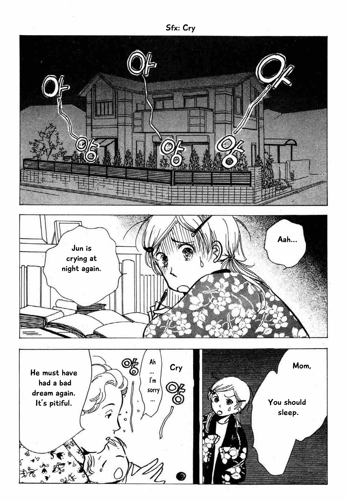 Seigi No Mikata Chapter 21 #28