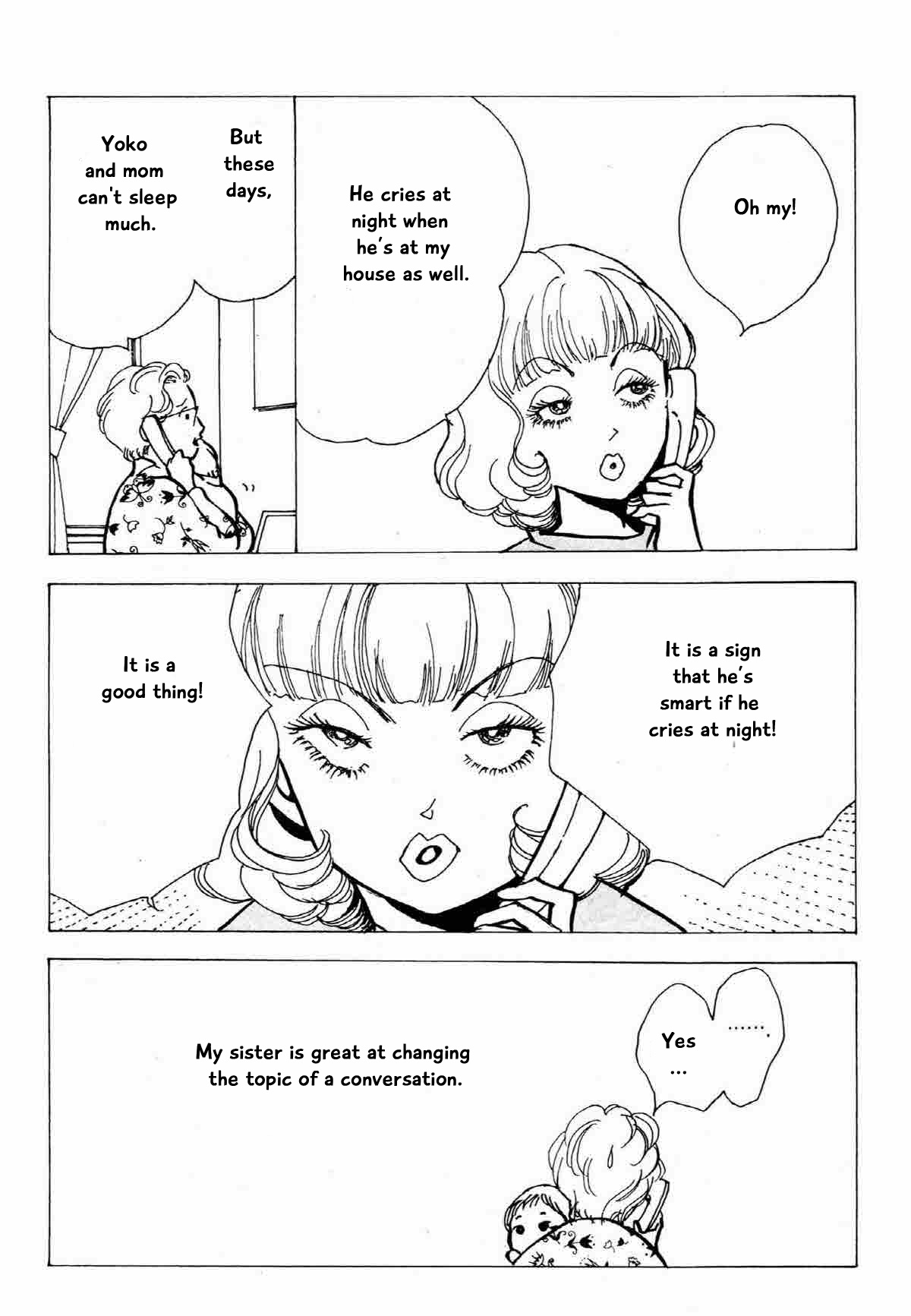Seigi No Mikata Chapter 21 #30