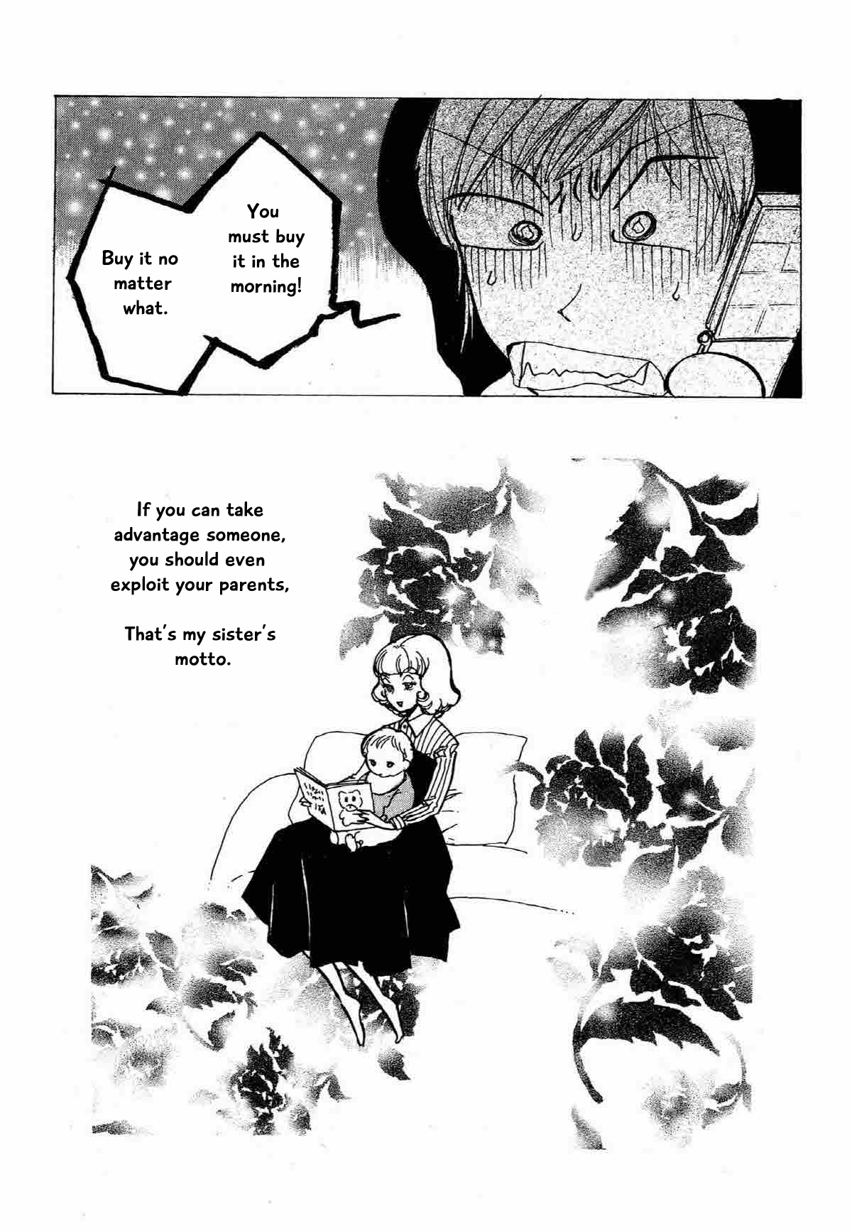 Seigi No Mikata Chapter 21 #41