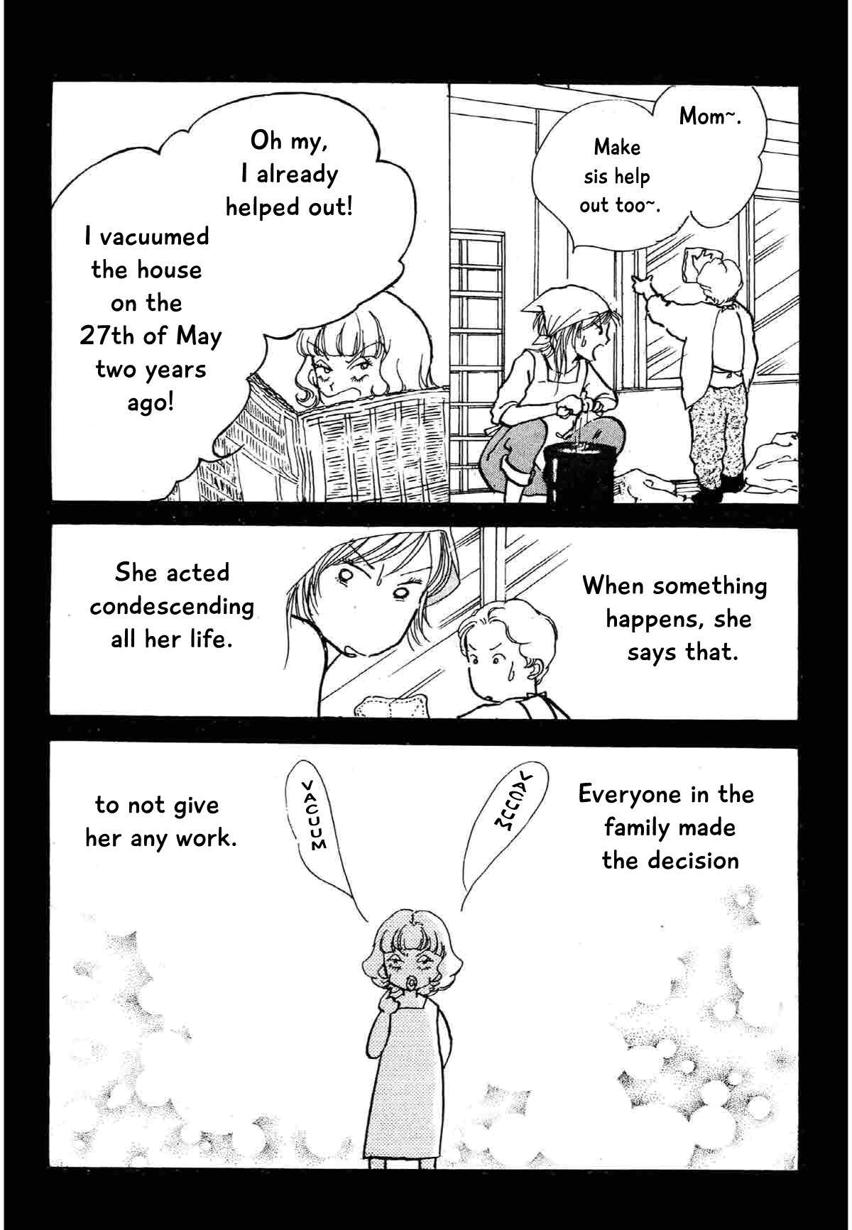 Seigi No Mikata Chapter 20 #23