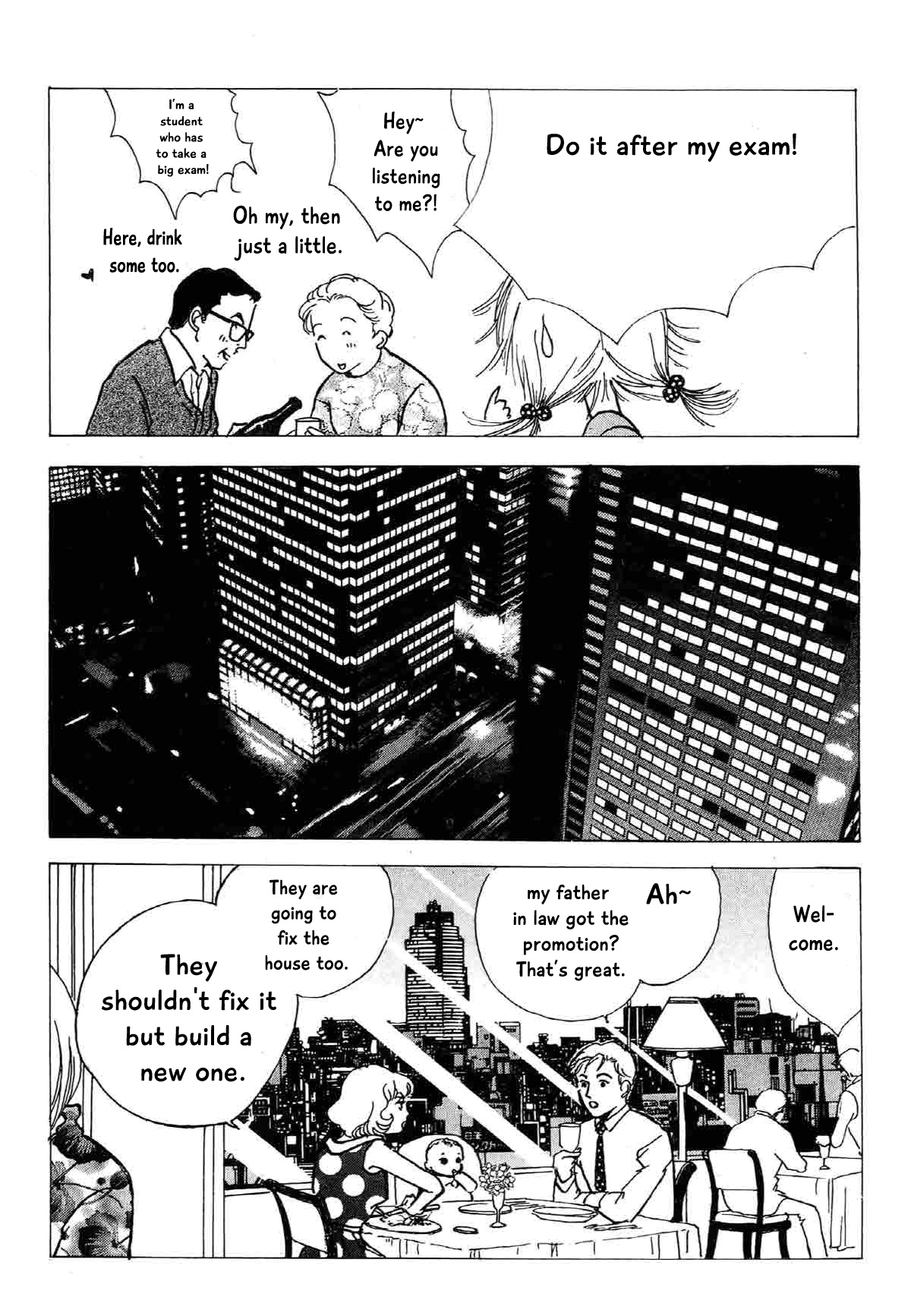 Seigi No Mikata Chapter 20 #28