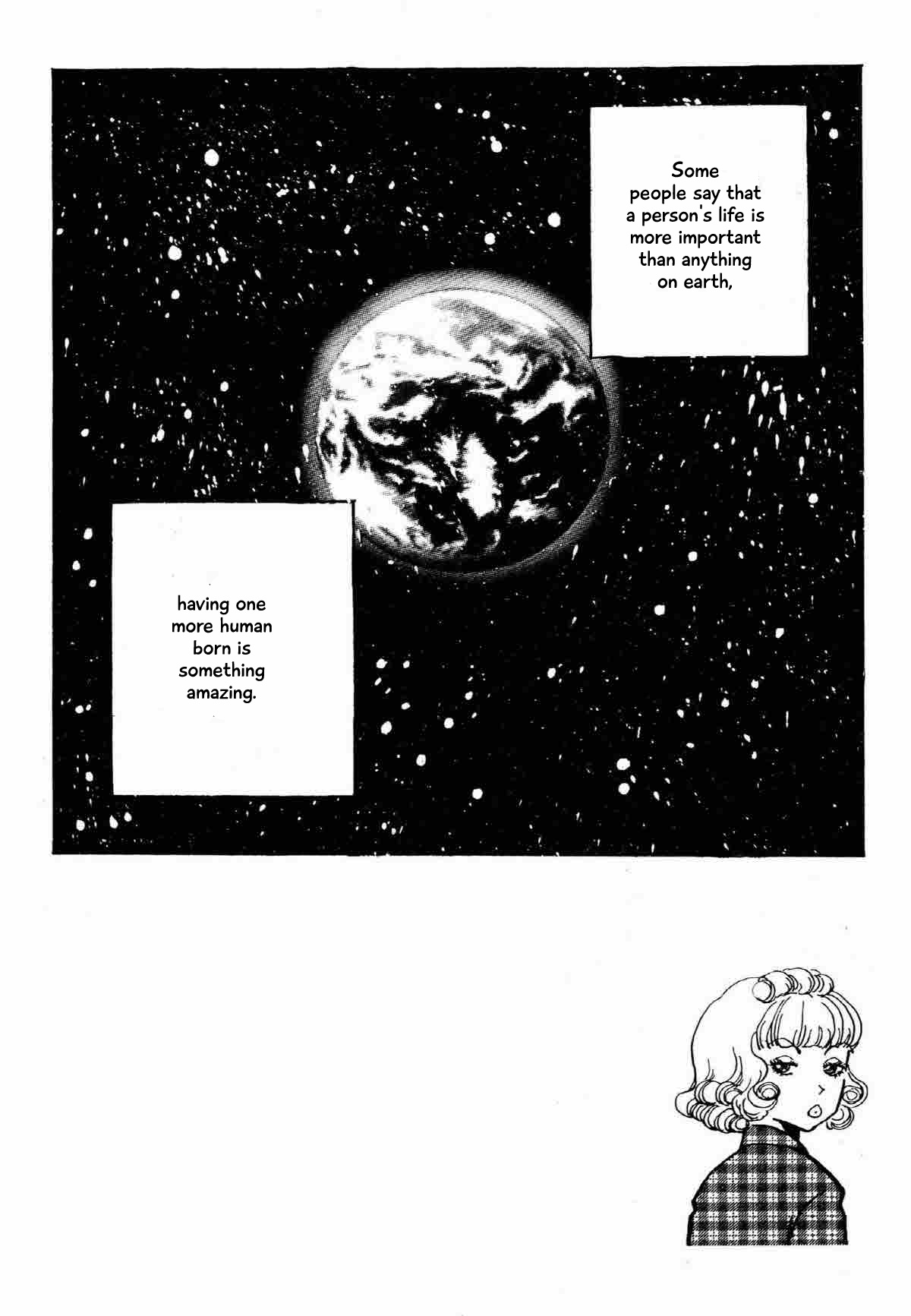 Seigi No Mikata Chapter 19 #3