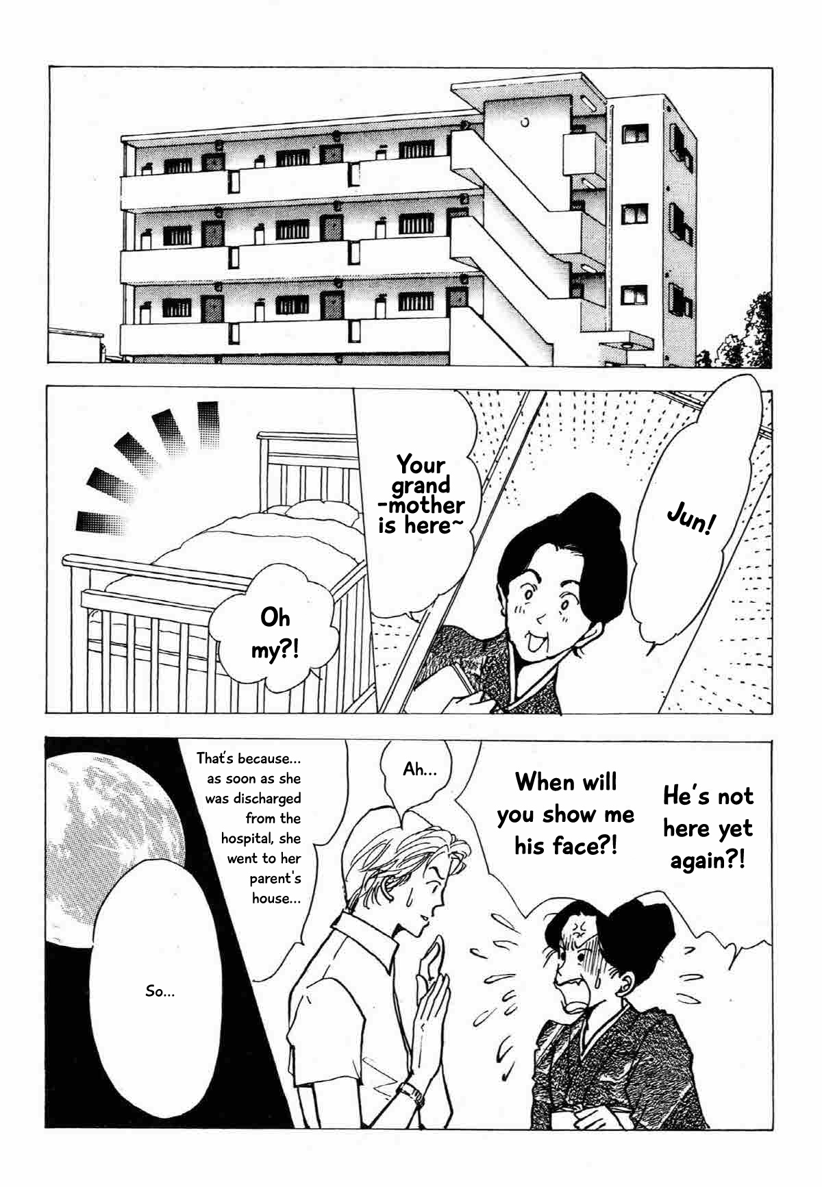 Seigi No Mikata Chapter 18 #33