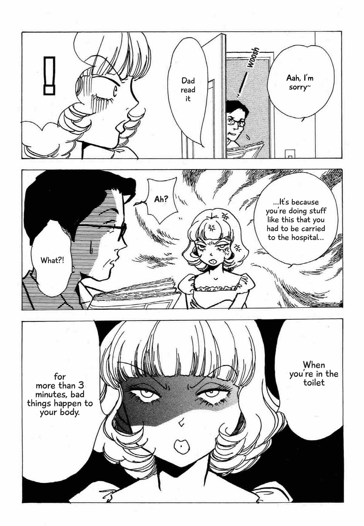 Seigi No Mikata Chapter 17 #14