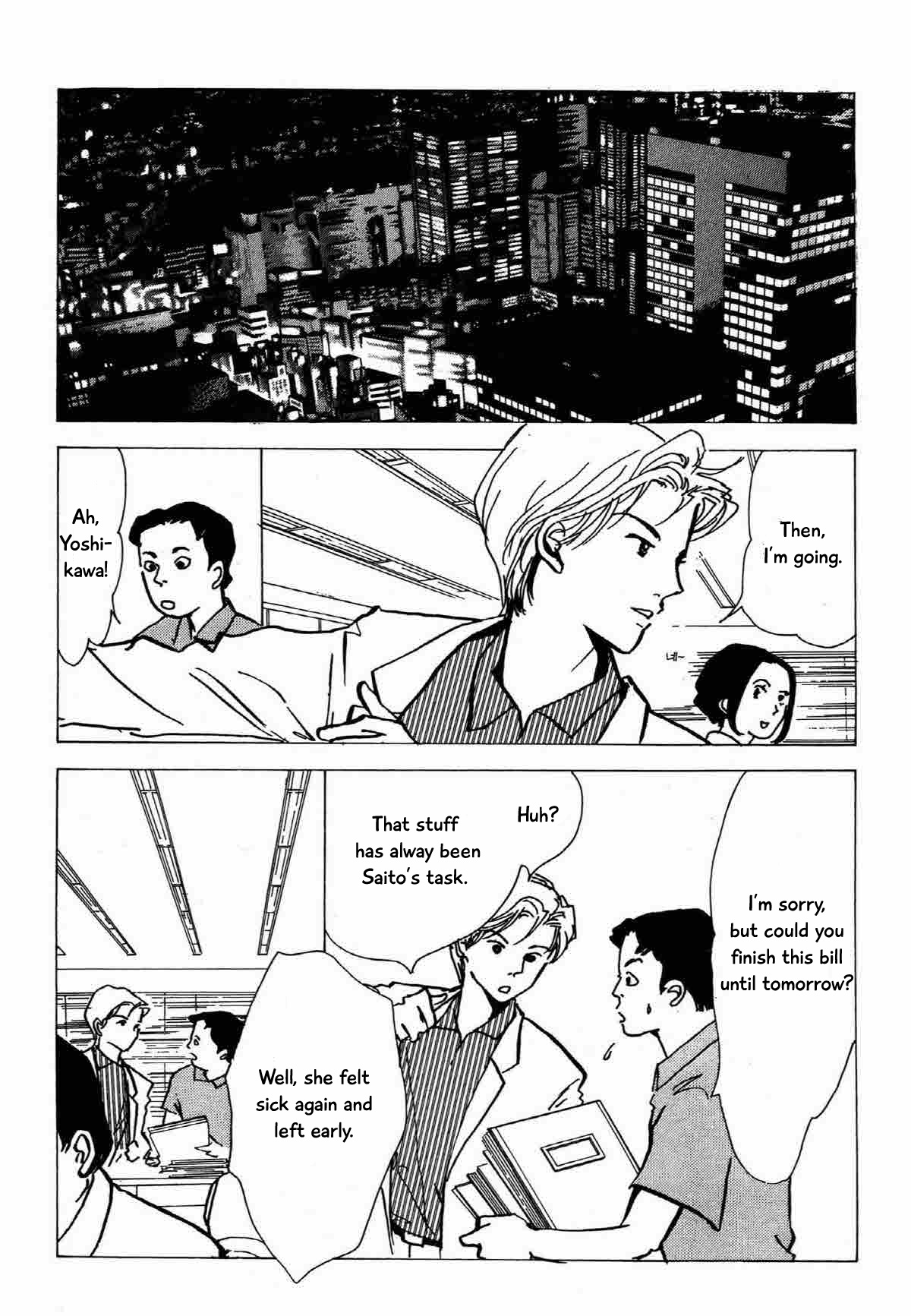 Seigi No Mikata Chapter 17 #24