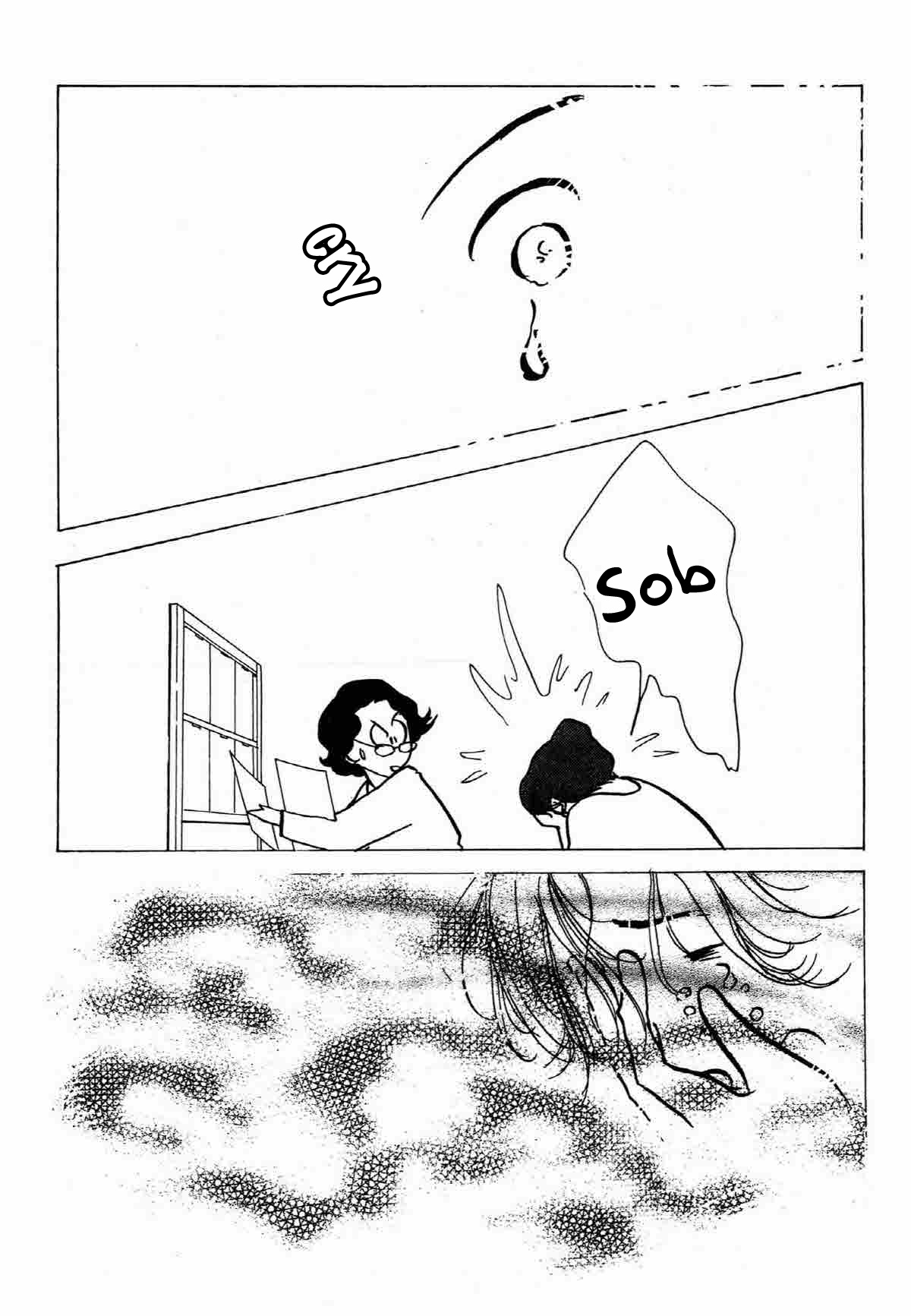 Seigi No Mikata Chapter 17 #34