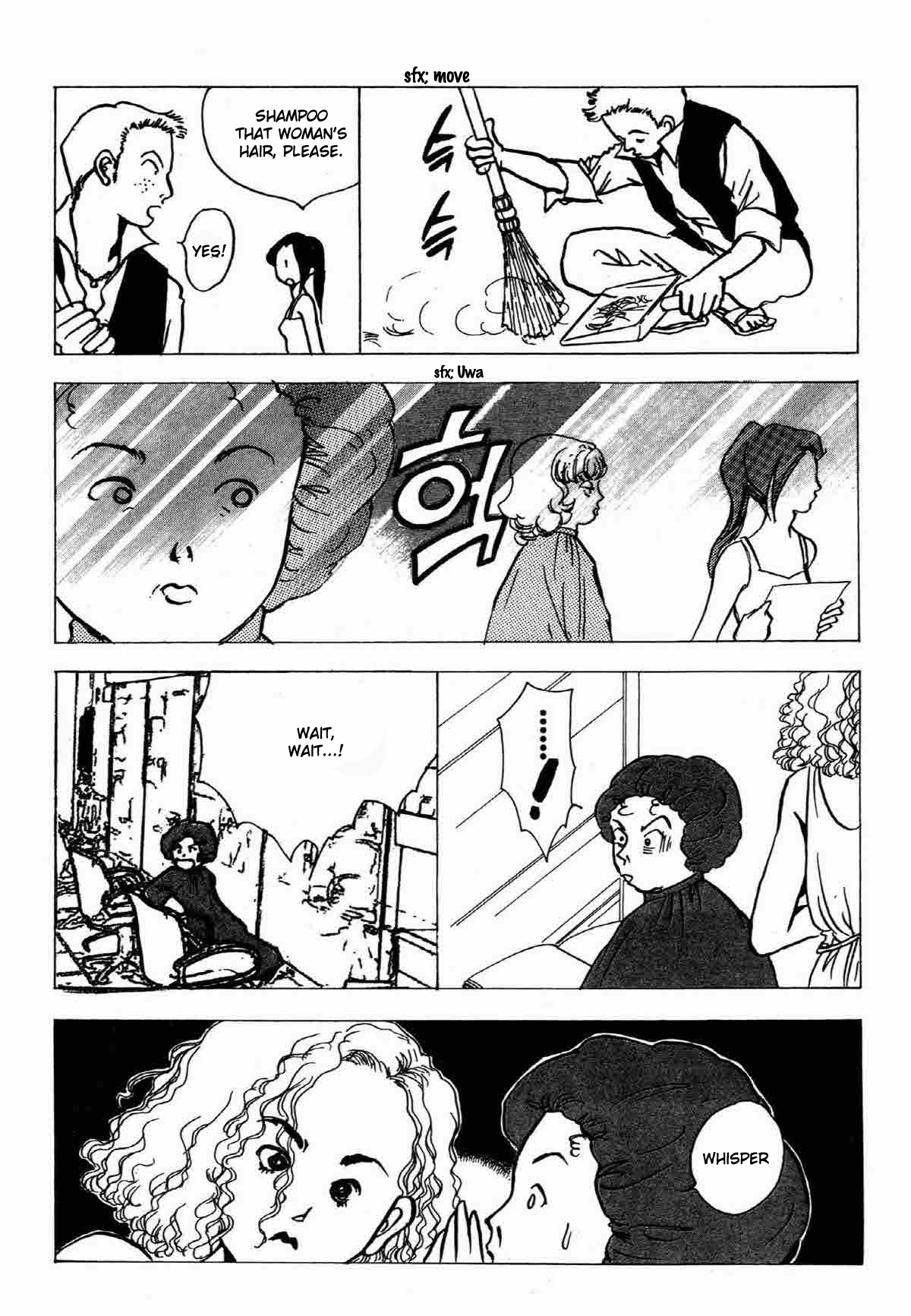 Seigi No Mikata Chapter 15 #11