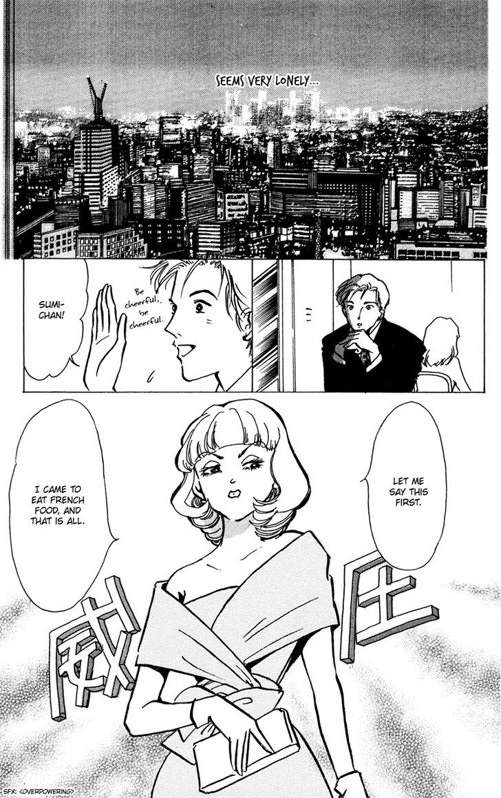 Seigi No Mikata Chapter 12 #27