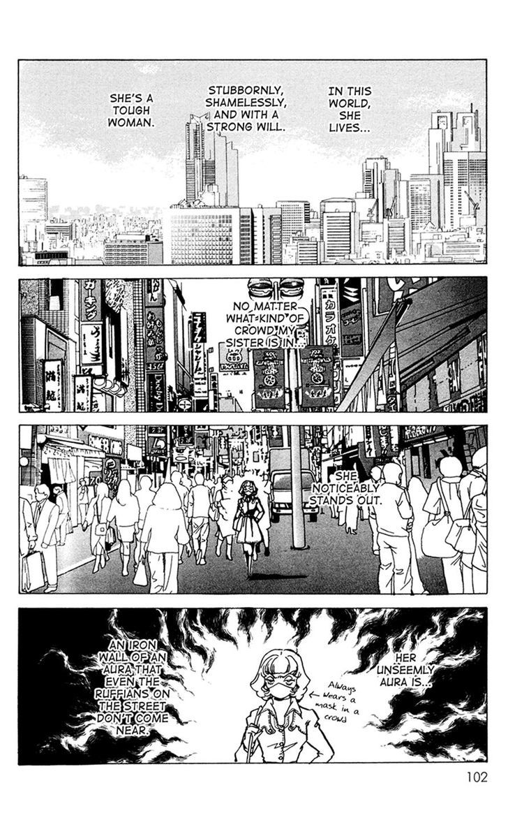 Seigi No Mikata Chapter 13 #14